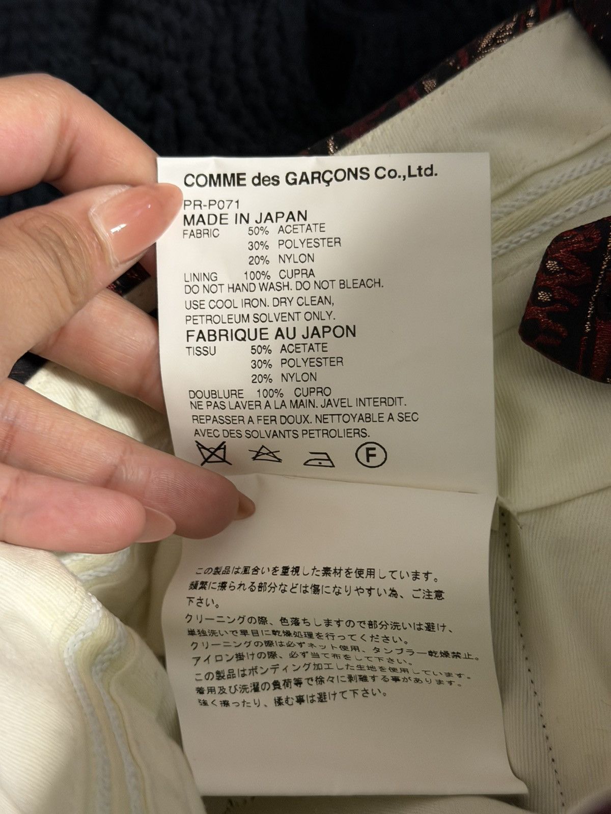 Comme des Garcons Homme Plus 16AW Armor of Peace Shorts Size US 30 / EU 46 - 7 Thumbnail