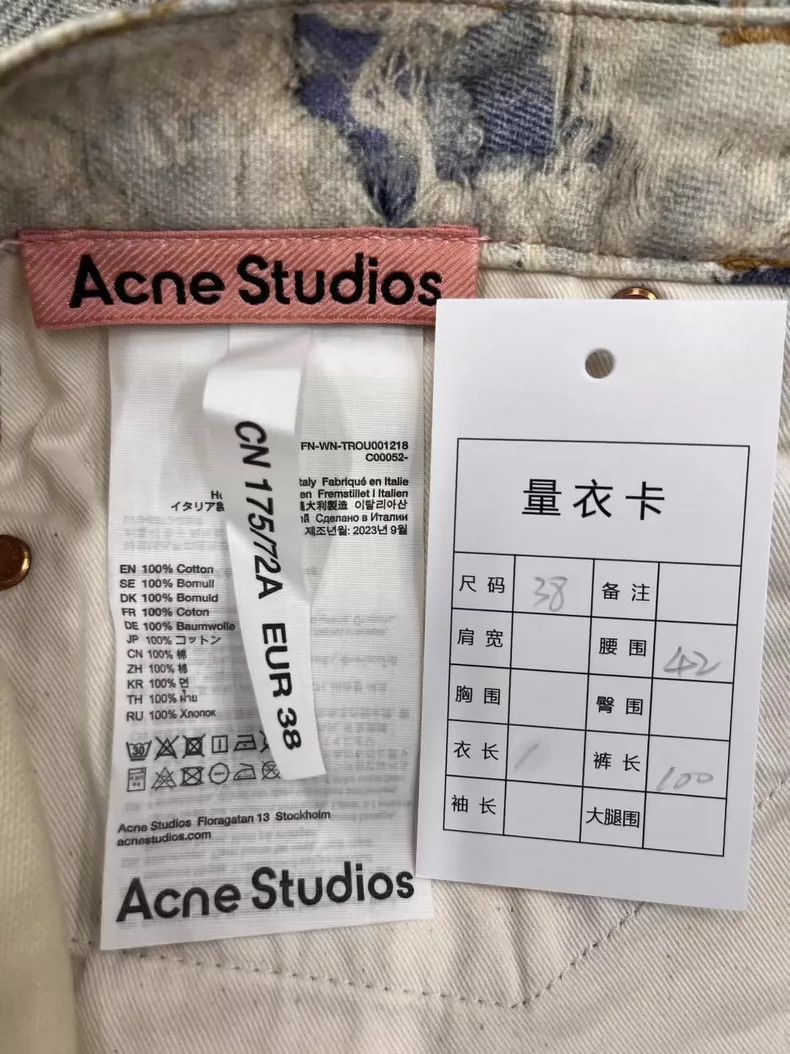 Acne Studios Acne Studios Heavy industry destruction optical illusion i Size US 38 / EU 54 - 5 Thumbnail