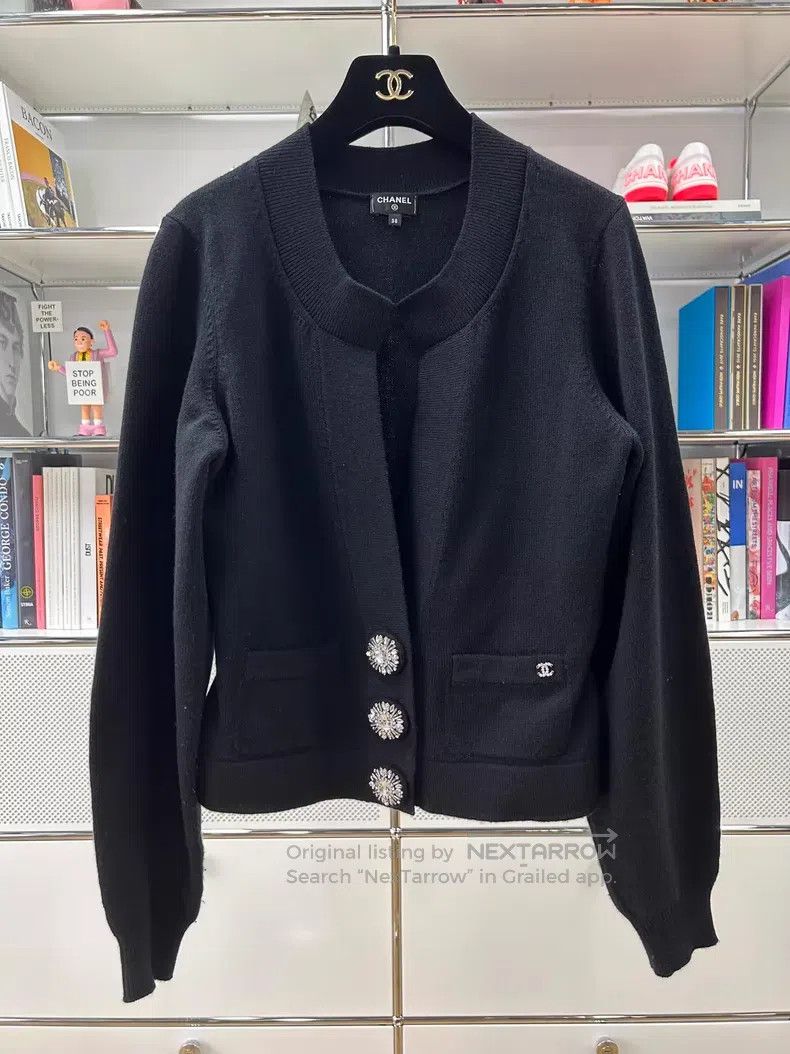 Chanel Chanel 22A Handicraft Workshop Series Sunflower Diamond Ge Size XS / US 0-2 / IT 36-38 - 1 Thumbnail