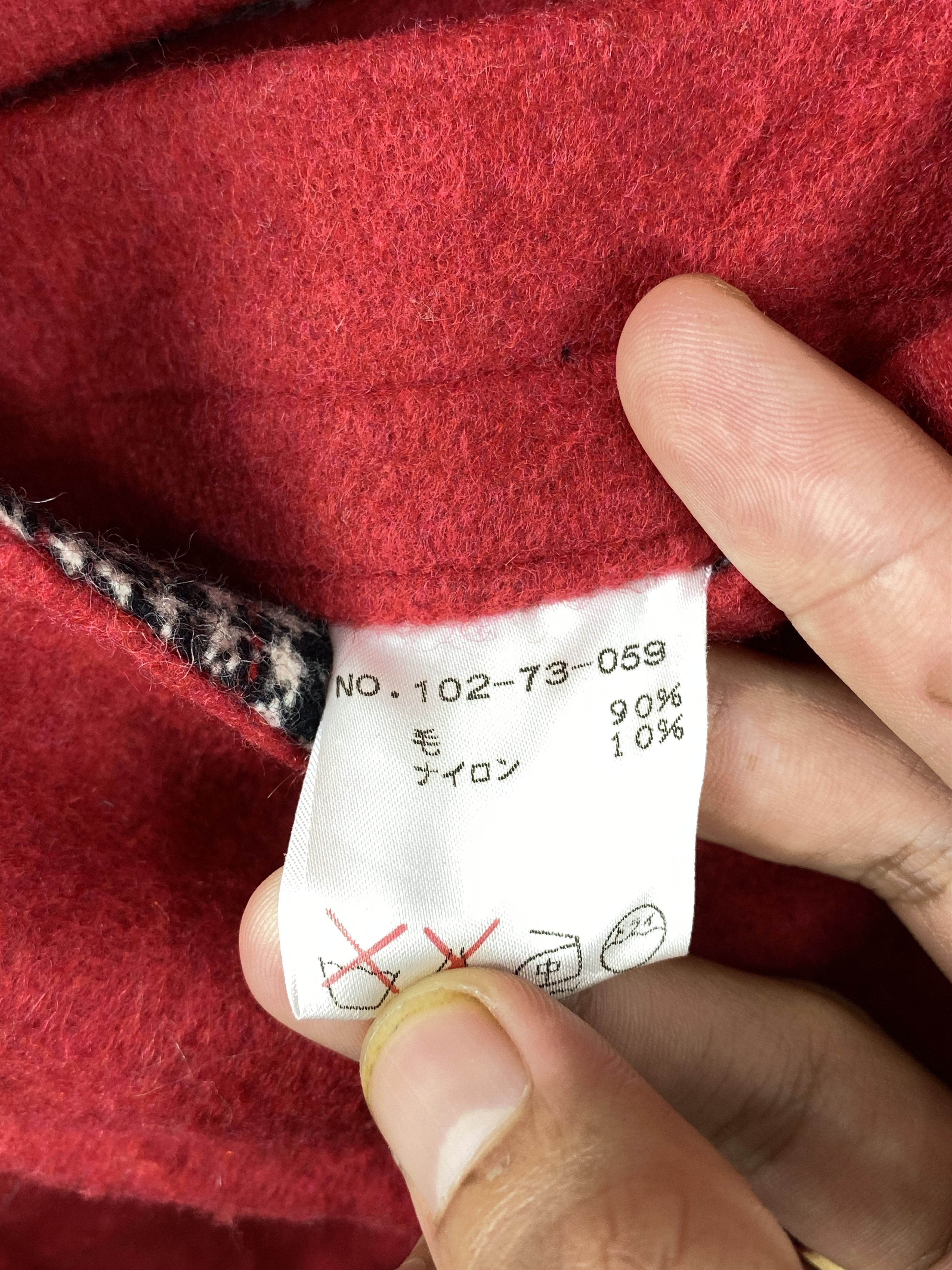 Japanese Brand Vintage Trans Continents Hoodie Long Jacket J1855 Size US M / EU 48-50 / 2 - 9 Thumbnail