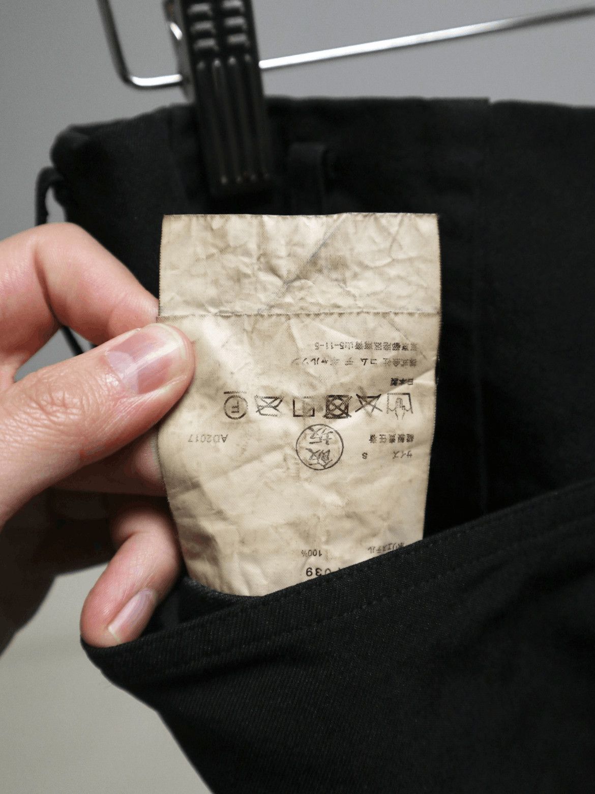 Comme des Garcons Sz S Comme Des Garcons Homme Plus 17AW BoyHood Nylon Shorts Size US 30 / EU 46 - 6 Thumbnail
