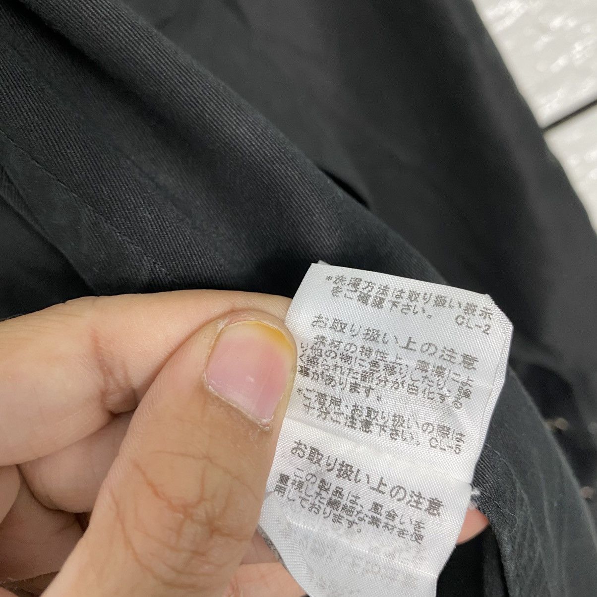 Issey Miyake 📌Rich Black Bondage Parachute Jacket Zucca Issey Miyake Size US M / EU 48-50 / 2 - 23 Thumbnail