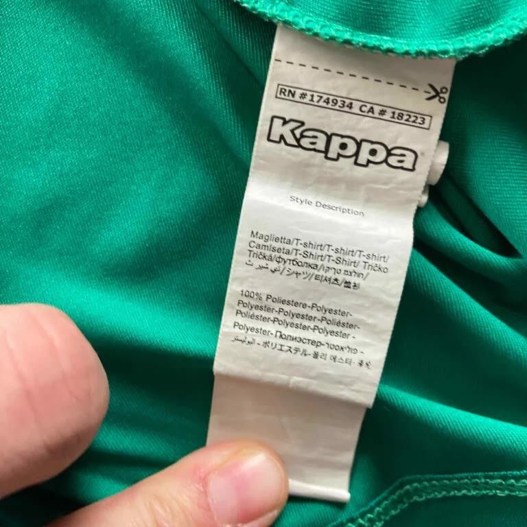 Kappa Gorleston 2019-20 Kappa home #4 football jersey size XL Size US XL / EU 56 / 4 - 7 Thumbnail