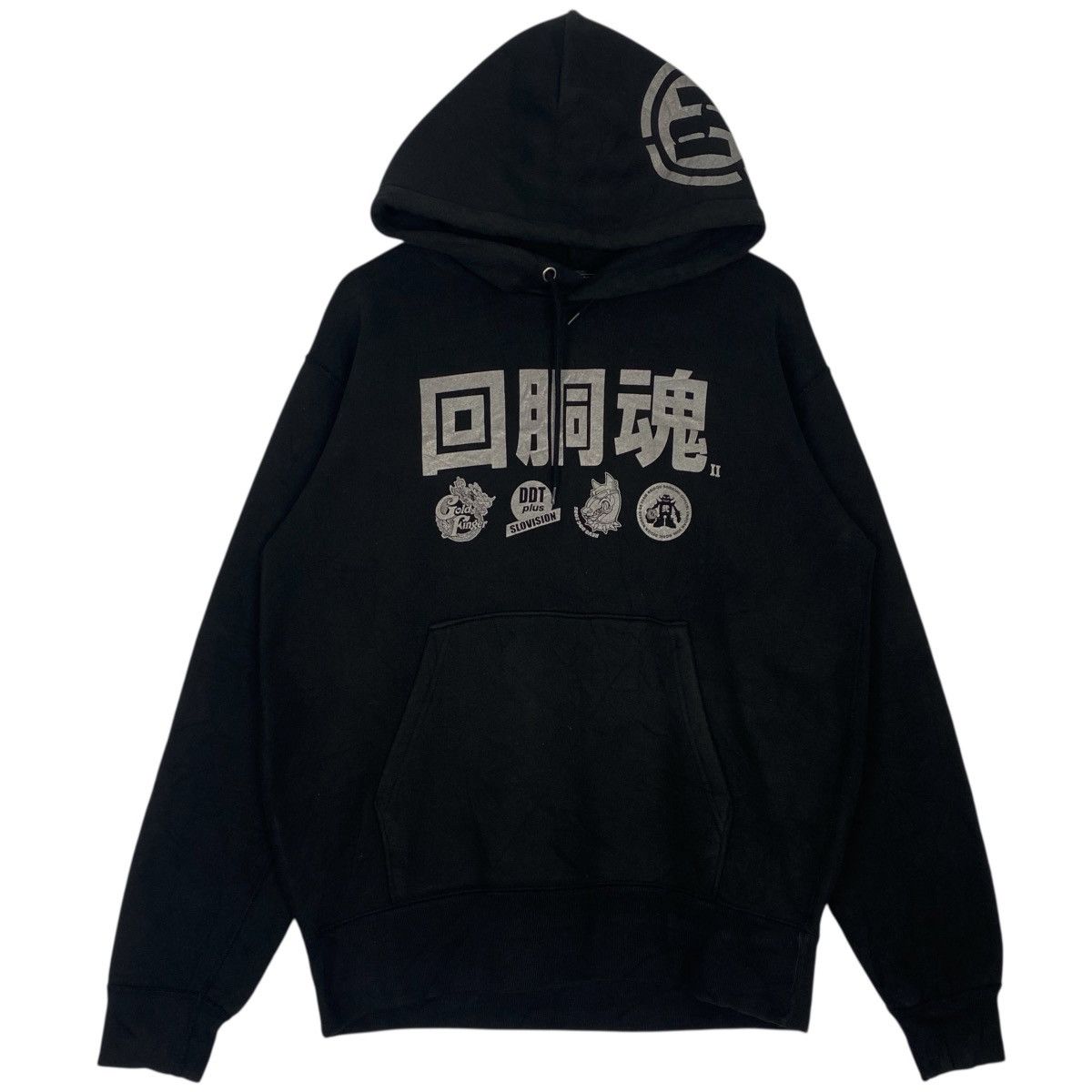 Other Vintage Pronunciation Of Slon-Chu Hoodie Sweater Japanese Size US M / EU 48-50 / 2 - 1 Thumbnail