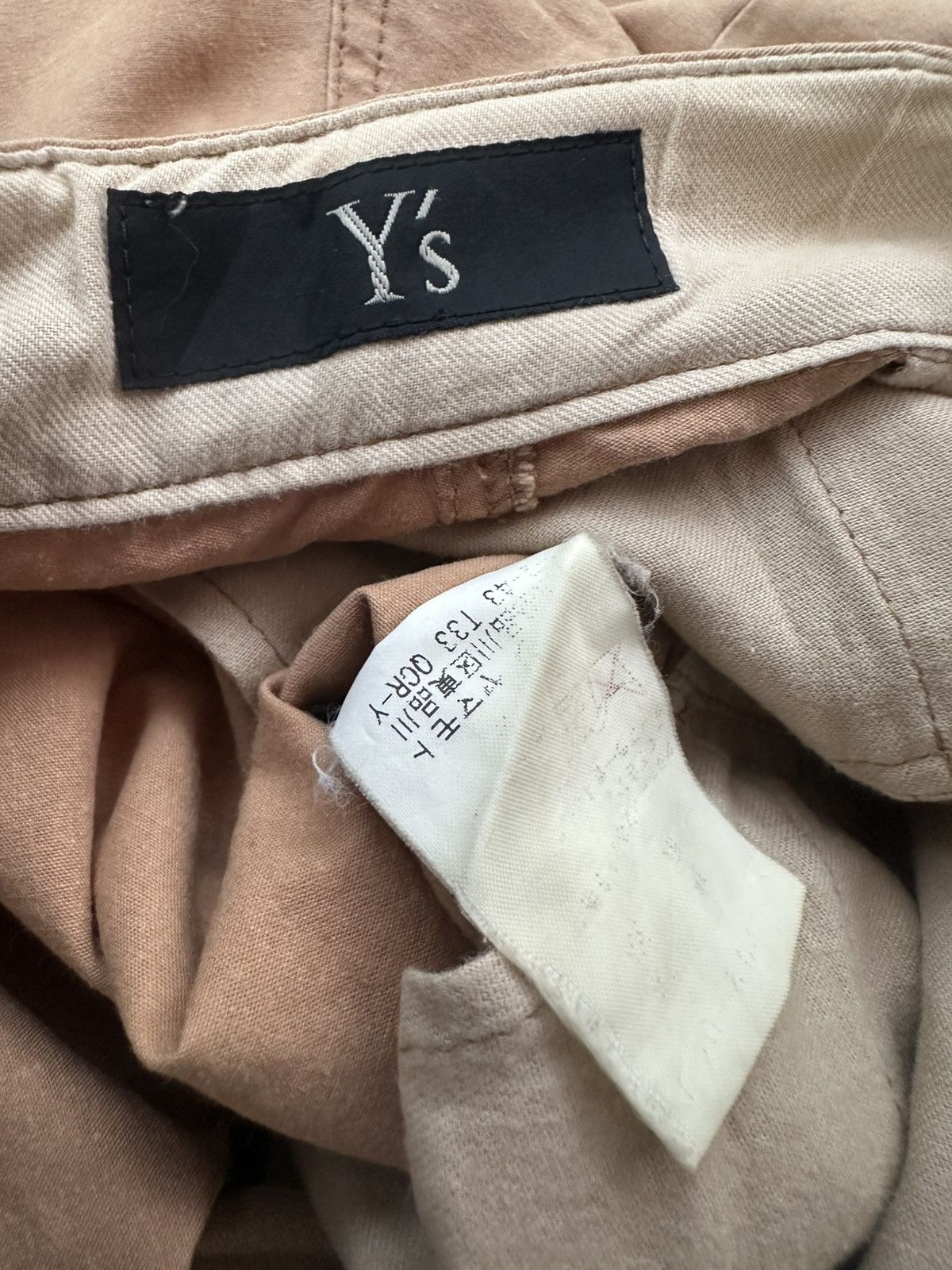 Yohji Yamamoto Vintage 80s Y’s Baggy Wide Balloon Trouser Pant Size US 32 / EU 48 - 17 Thumbnail