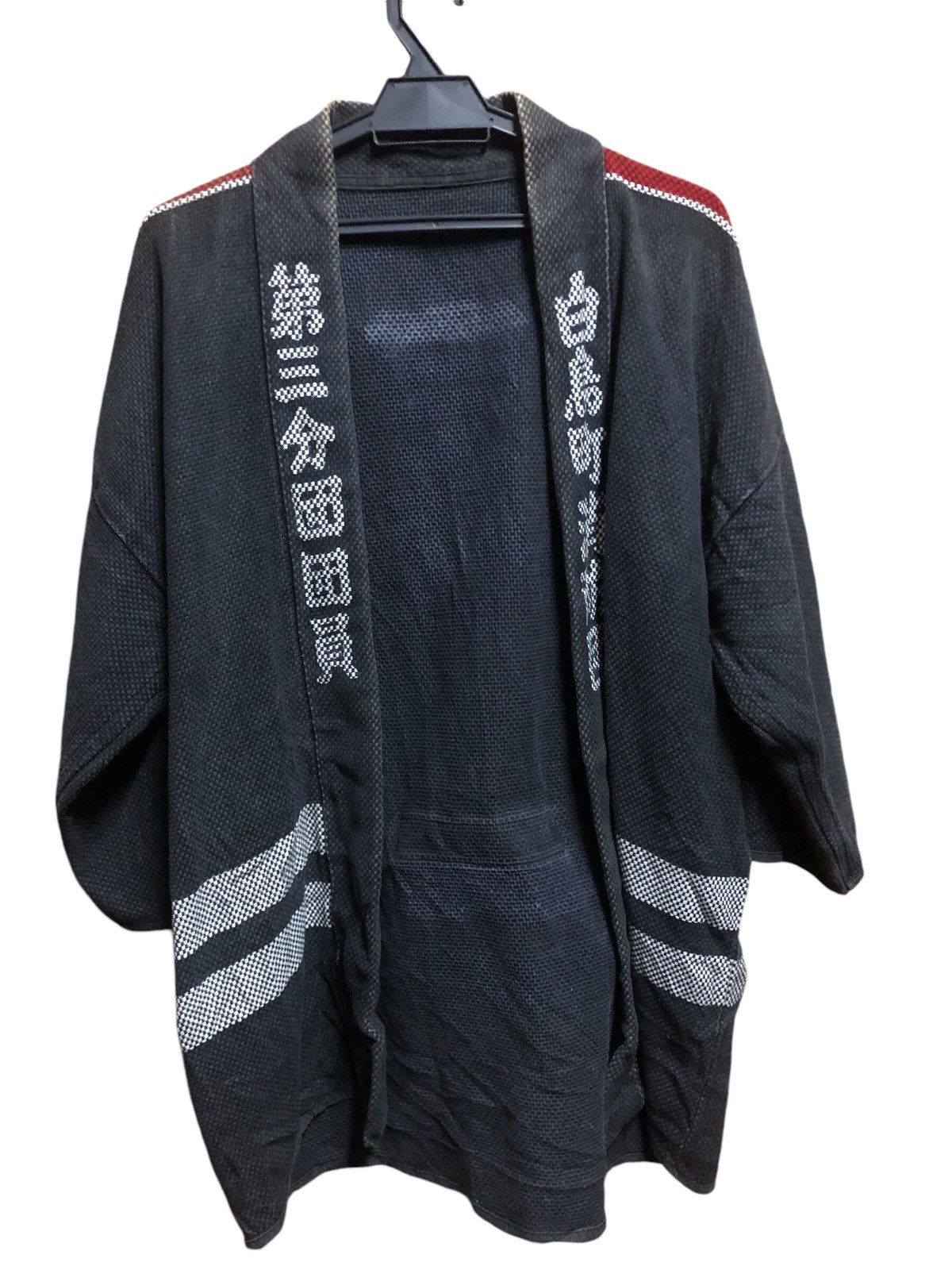 Vintage Kimono Kendo Kapital Visvim Inspire Size US M / EU 48-50 / 2 - 2 Thumbnail