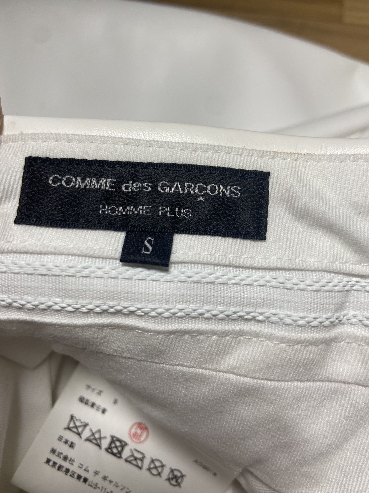 Comme des Garcons Bnwt S Comme des garcons Homme Plus vegan leather pants Size US 30 / EU 46 - 6 Thumbnail