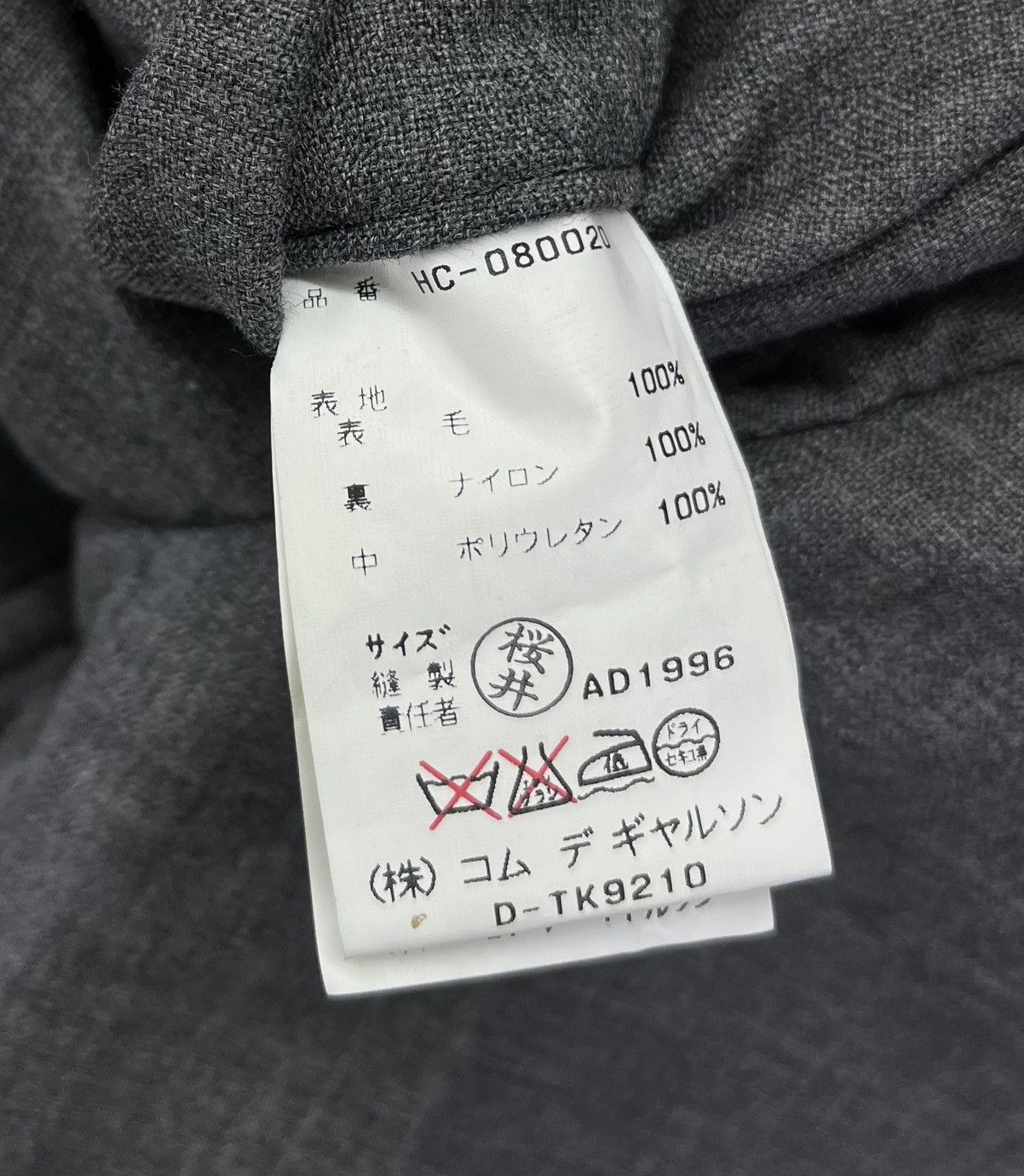 Comme des Garcons Homme Vintage 90s Comme Des Garcons Homme Distressed Long Jacket Size US M / EU 48-50 / 2 - 10 Thumbnail