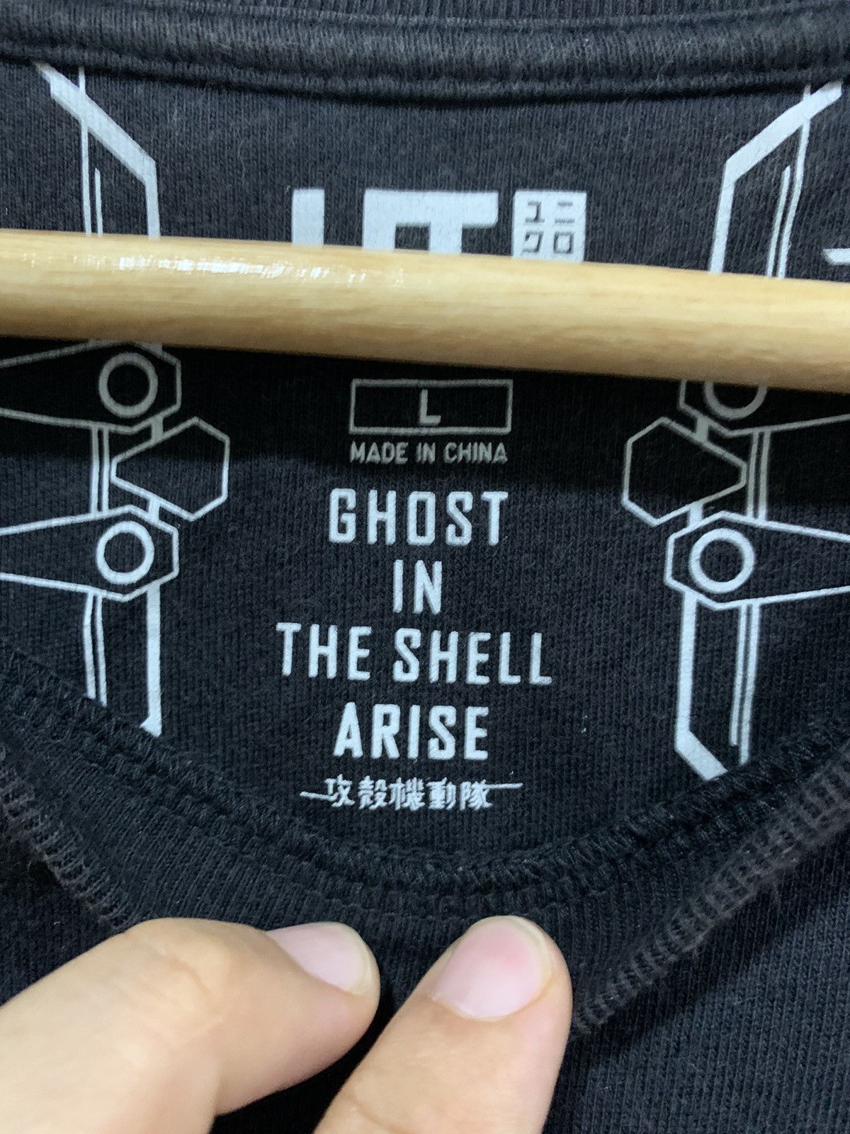 Anime Uniclo X Ghost In The Shell Tee Size US L / EU 52-54 / 3 - 9 Thumbnail