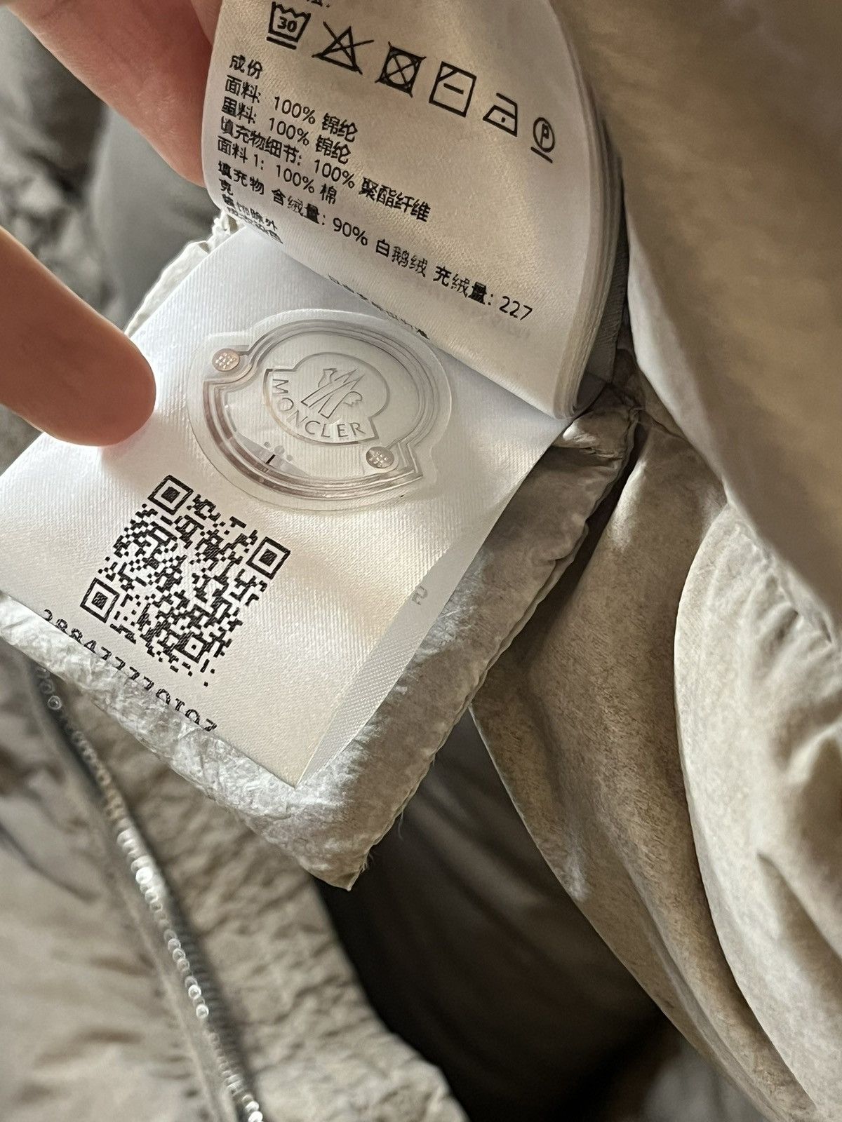 Moncler × Rick Owens rick owens x moncler cyclope puffer Size US M / EU 48-50 / 2 - 11 Thumbnail