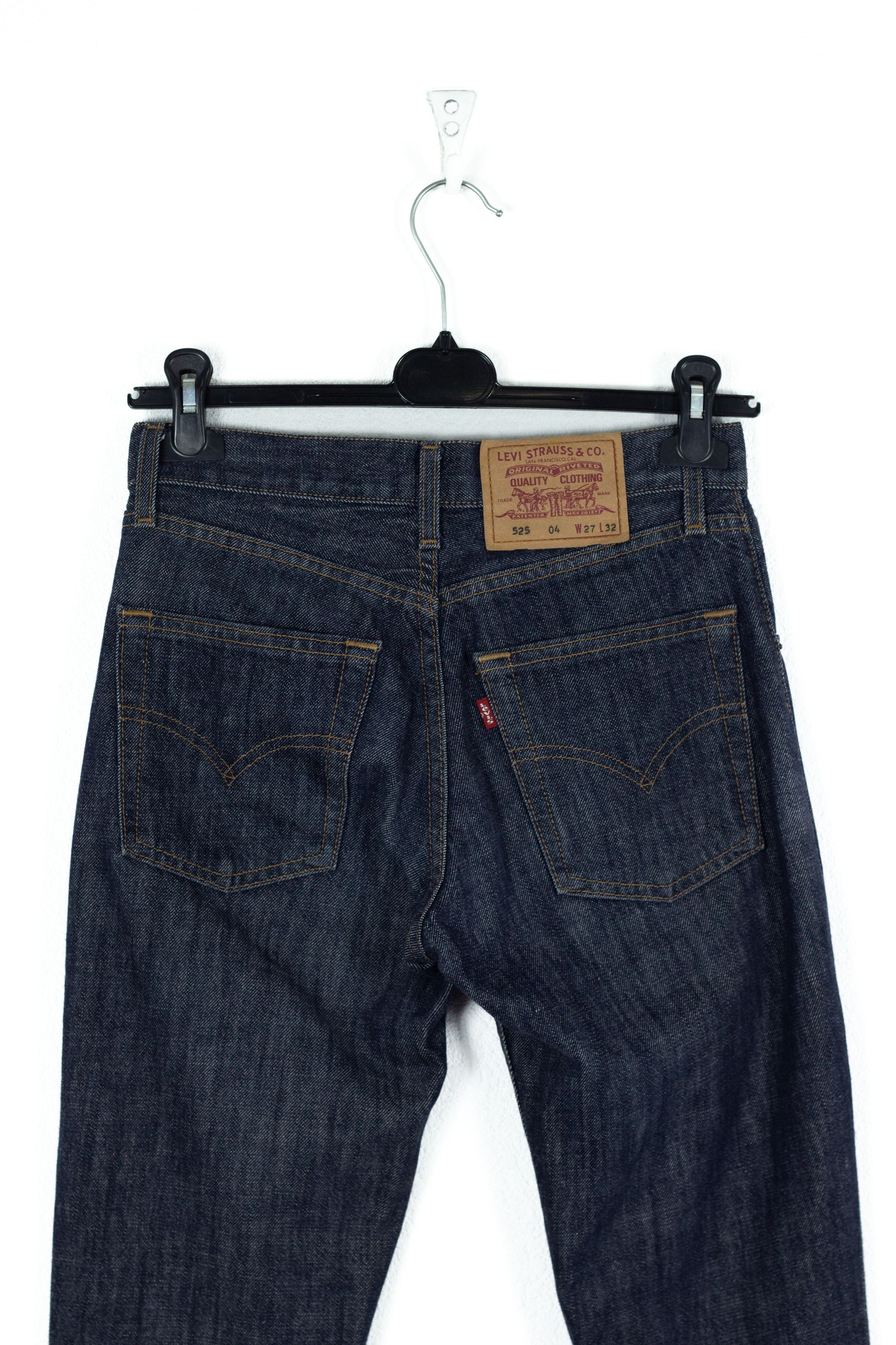 Levi's × Levi's Vintage Clothing × Vintage Vintage Levis 525 Denim Flare Jeans Pants Y2K Size 27" / US 4 / IT 40 - 5 Thumbnail