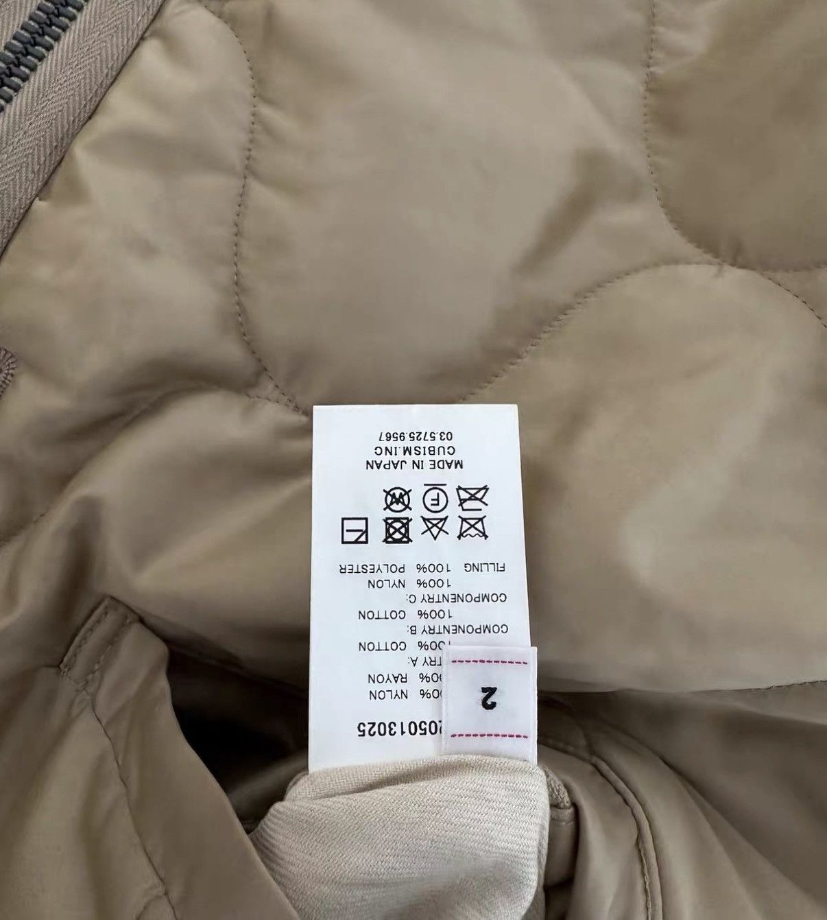 Visvim VISVIM 19AW IRIS LINER JKT Nylon mud-dyed embroidered jacket Size US M / EU 48-50 / 2 - 5 Thumbnail