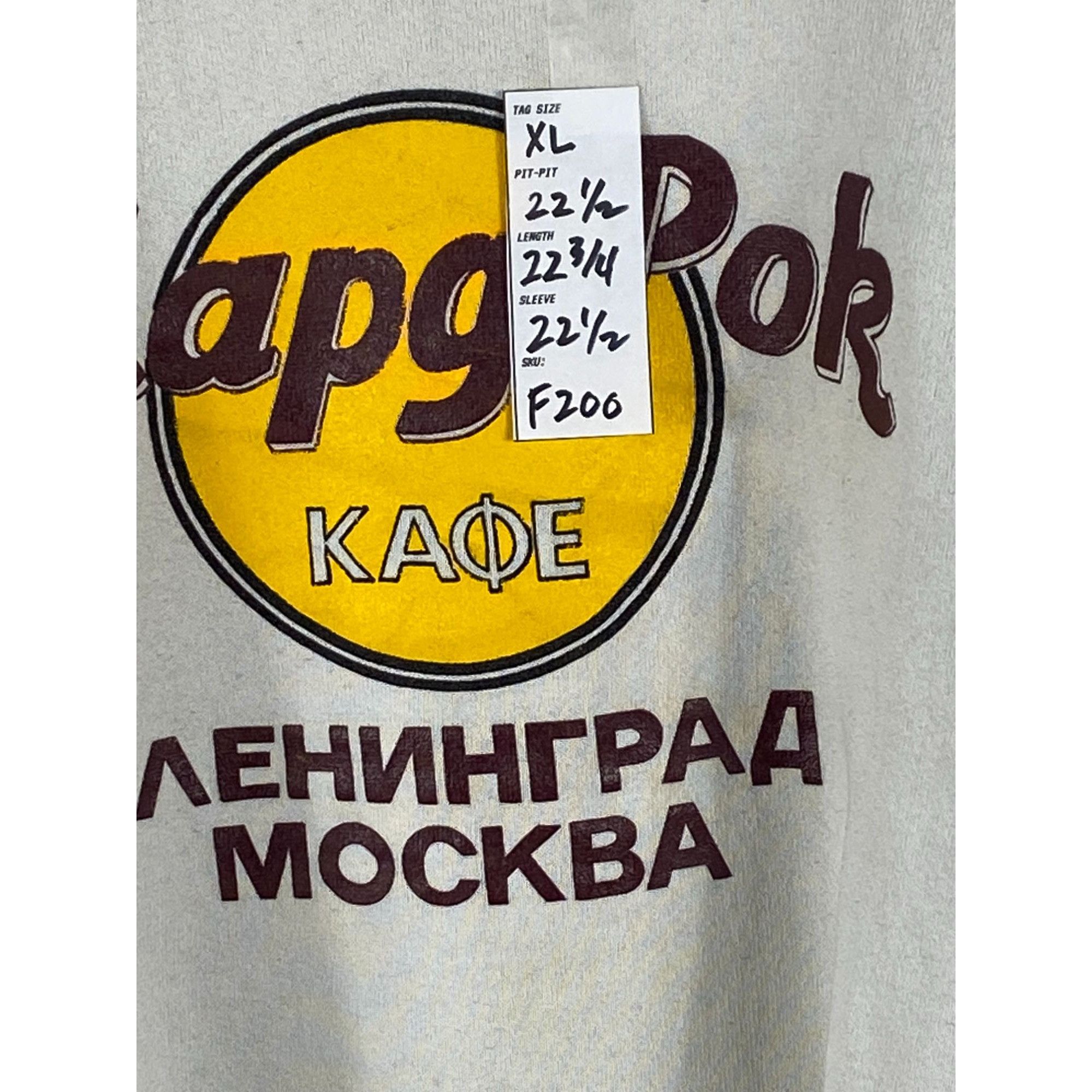 Fruit Of The Loom Vintage FOTL Hard Rock Cafe Moscow Pullover Sweatshirt XL Ma Size US XL / EU 56 / 4 - 4 Thumbnail