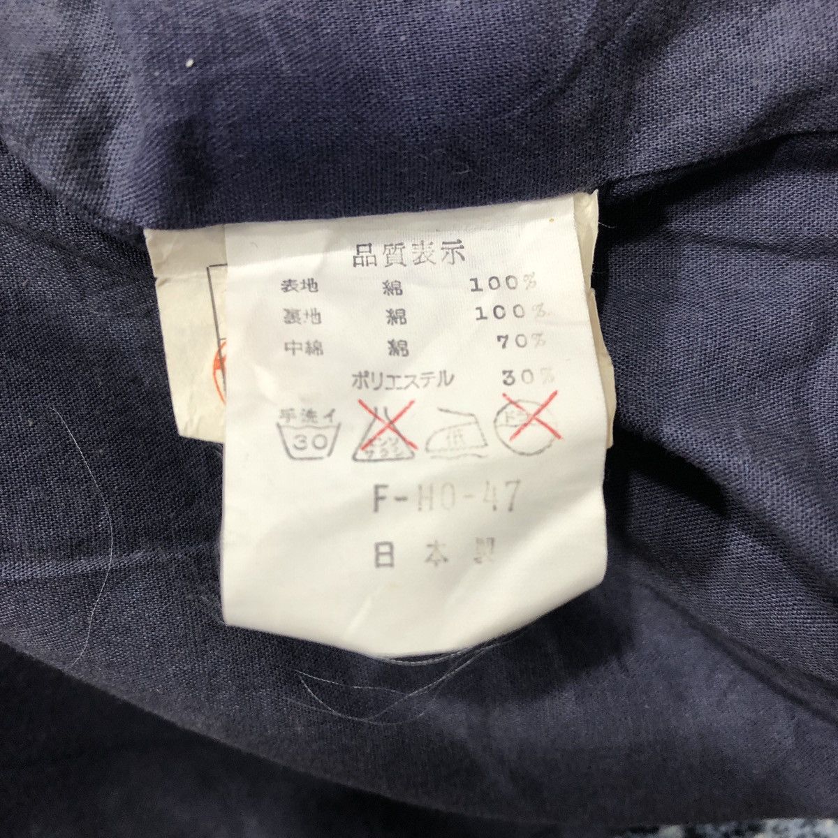 Vintage Vintage Japanese Kimono Size US M / EU 48-50 / 2 - 7 Thumbnail