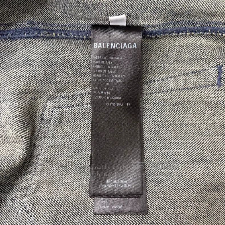 Balenciaga Balenciaga Reversed Patchwork Denim Jacket Size US XS / EU 42 / 0 - 5 Thumbnail
