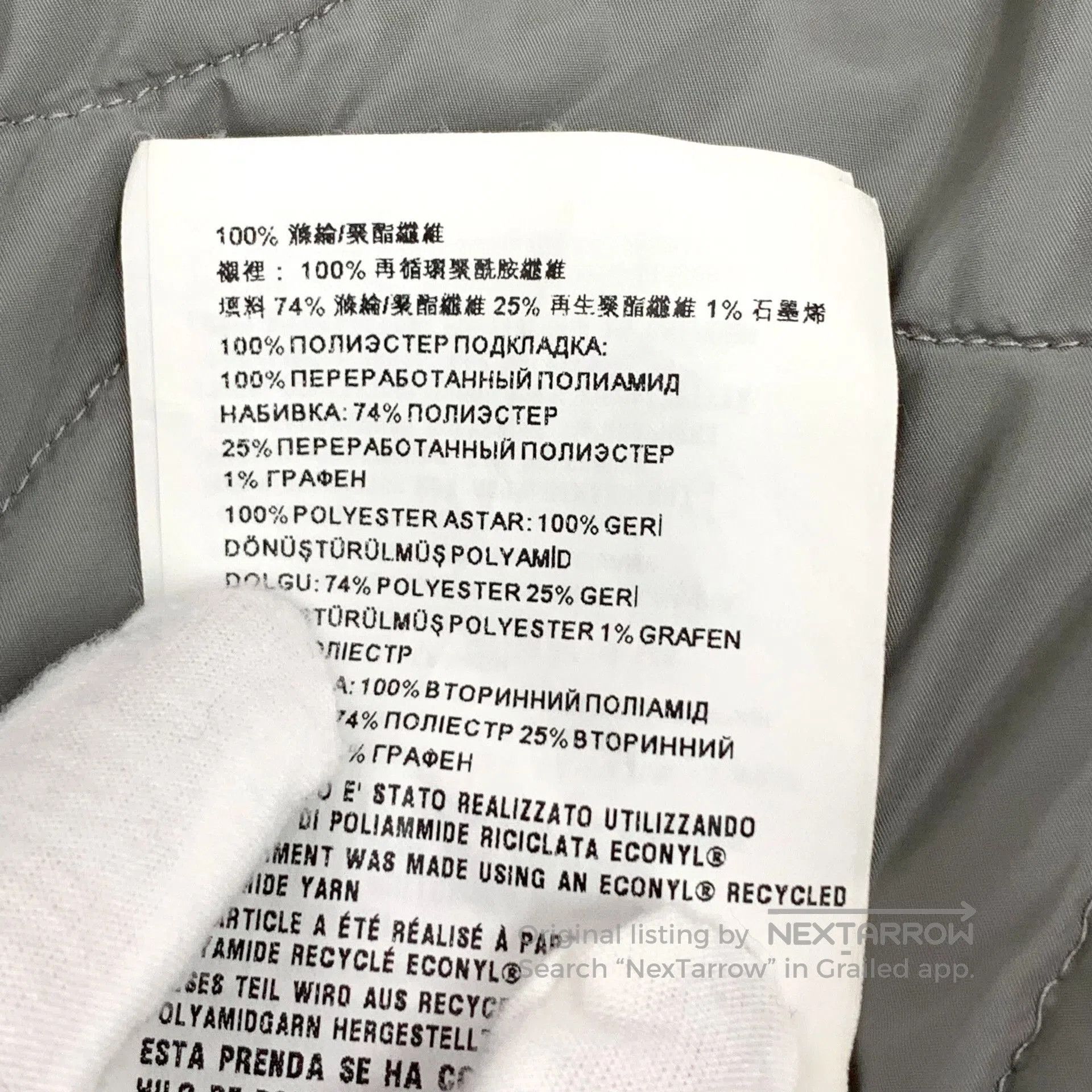 Miu Miu Miu Miu 2023 Gray Logo Hooded Jacket. Size M / US 6-8 / IT 42-44 - 9 Thumbnail