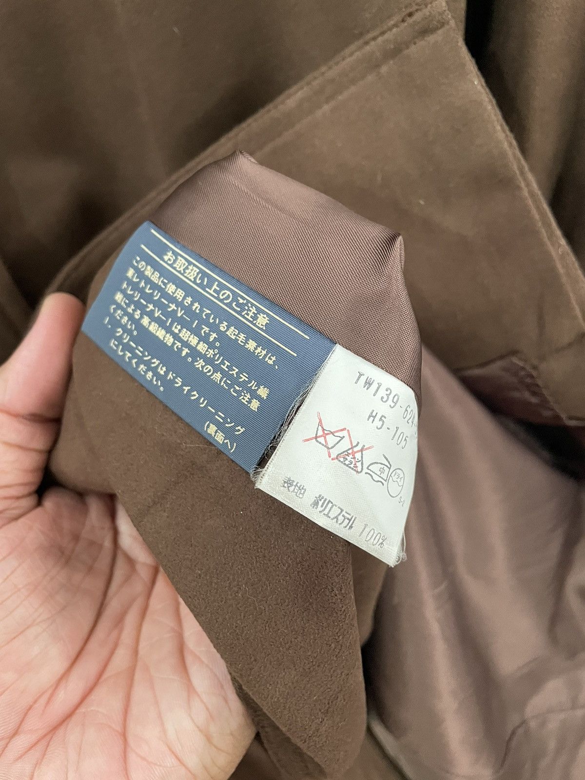 Yves Saint Laurent YVES SAINT LAURENT BROWN OVERCOAT JACKET WITH BELTED Size US S / EU 44-46 / 1 - 7 Thumbnail