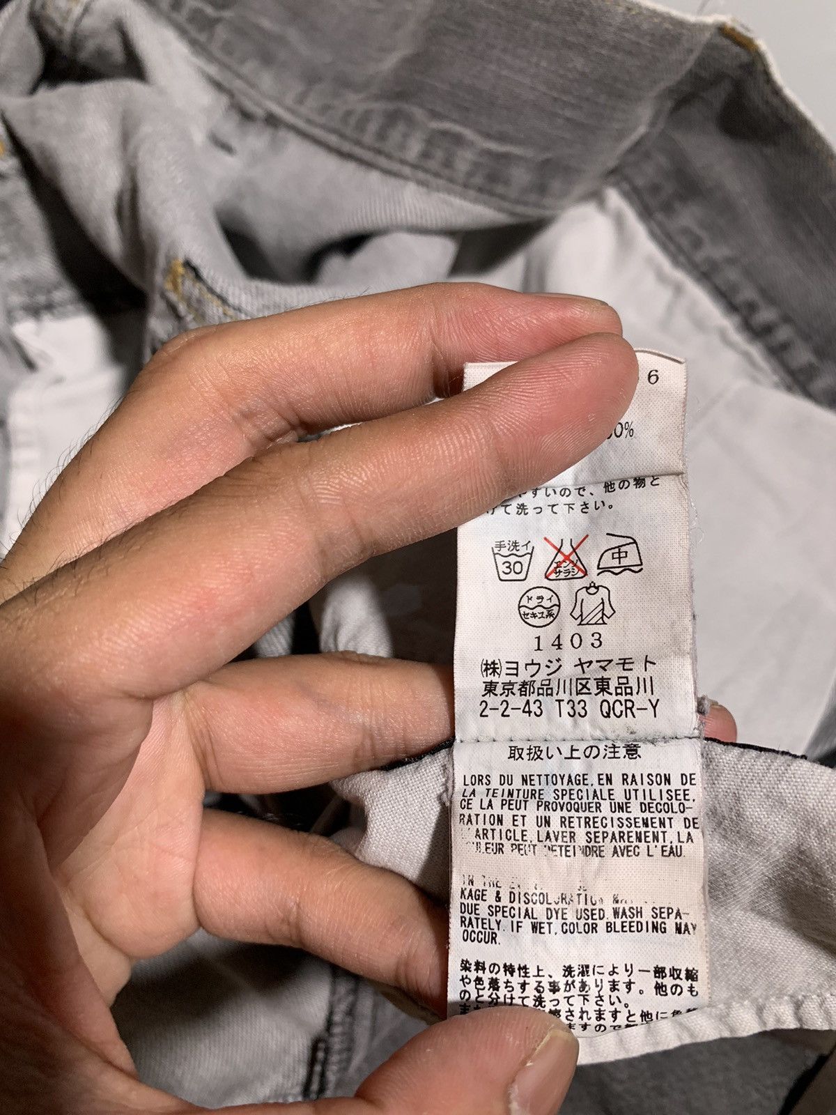 Y's VINTAGE Y’s YOHJI YAMAMOTO 6 POCKET JEANS Size US 32 / EU 48 - 8 Thumbnail