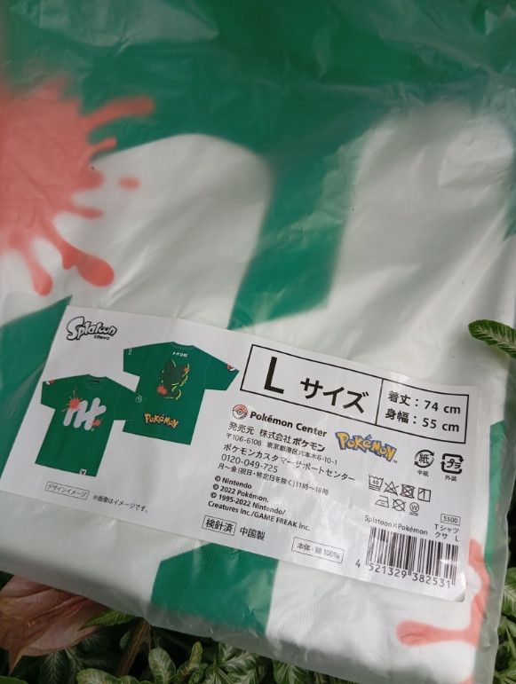 Pokemon Splatoon x Pokemon Centre 😻 Tshirt Anime Game Size US L / EU 52-54 / 3 - 2 Thumbnail