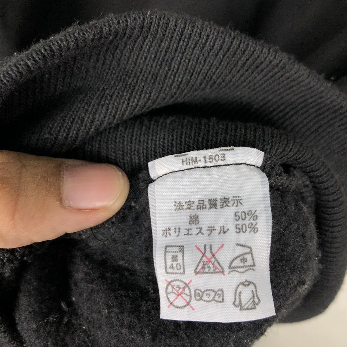 Hanes × Vintage Vintage Hanes Sweatshirt Hoodie Small Size Streetwear Size US S / EU 44-46 / 1 - 17 Thumbnail
