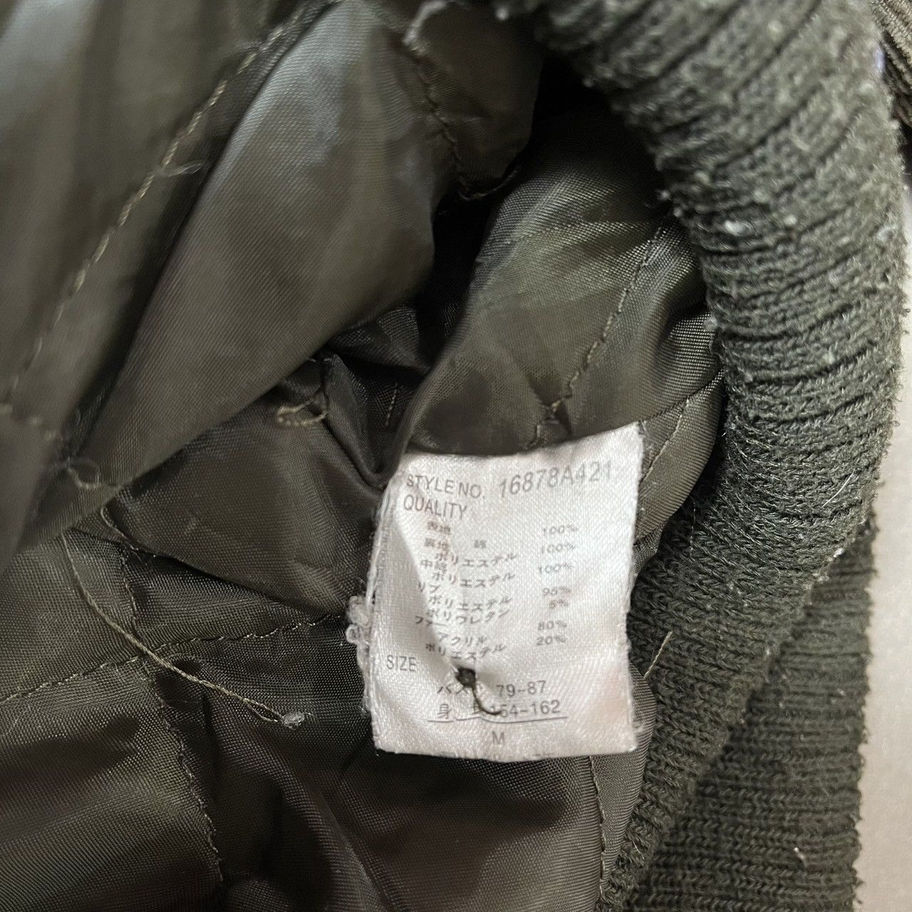 Japanese Brand Japanese Brand Corduroy Cargo Jacket Size US M / EU 48-50 / 2 - 10 Thumbnail