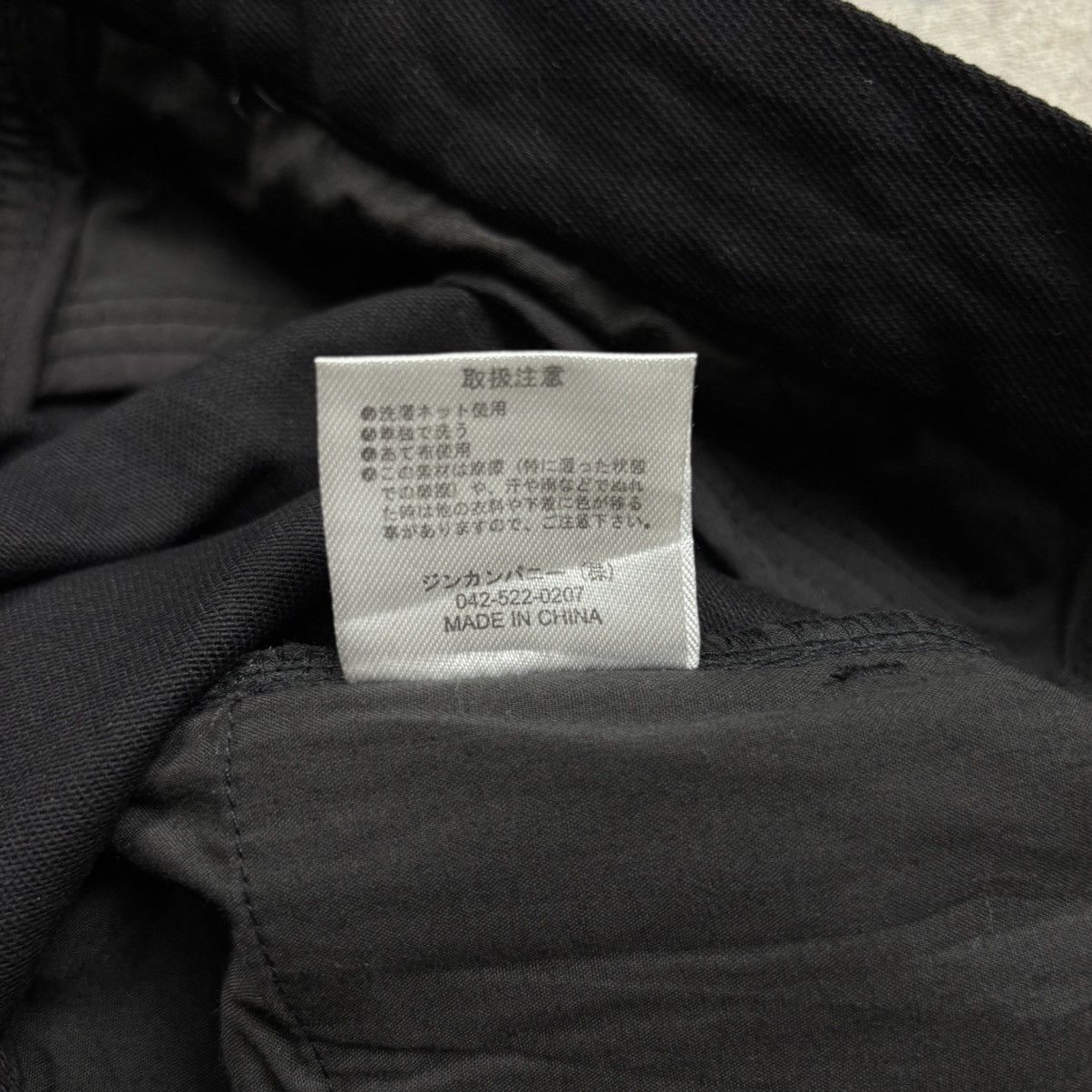 KMRii 2000s No ID - Multizips Vkei Style Pants Size US 29 - 13 Thumbnail