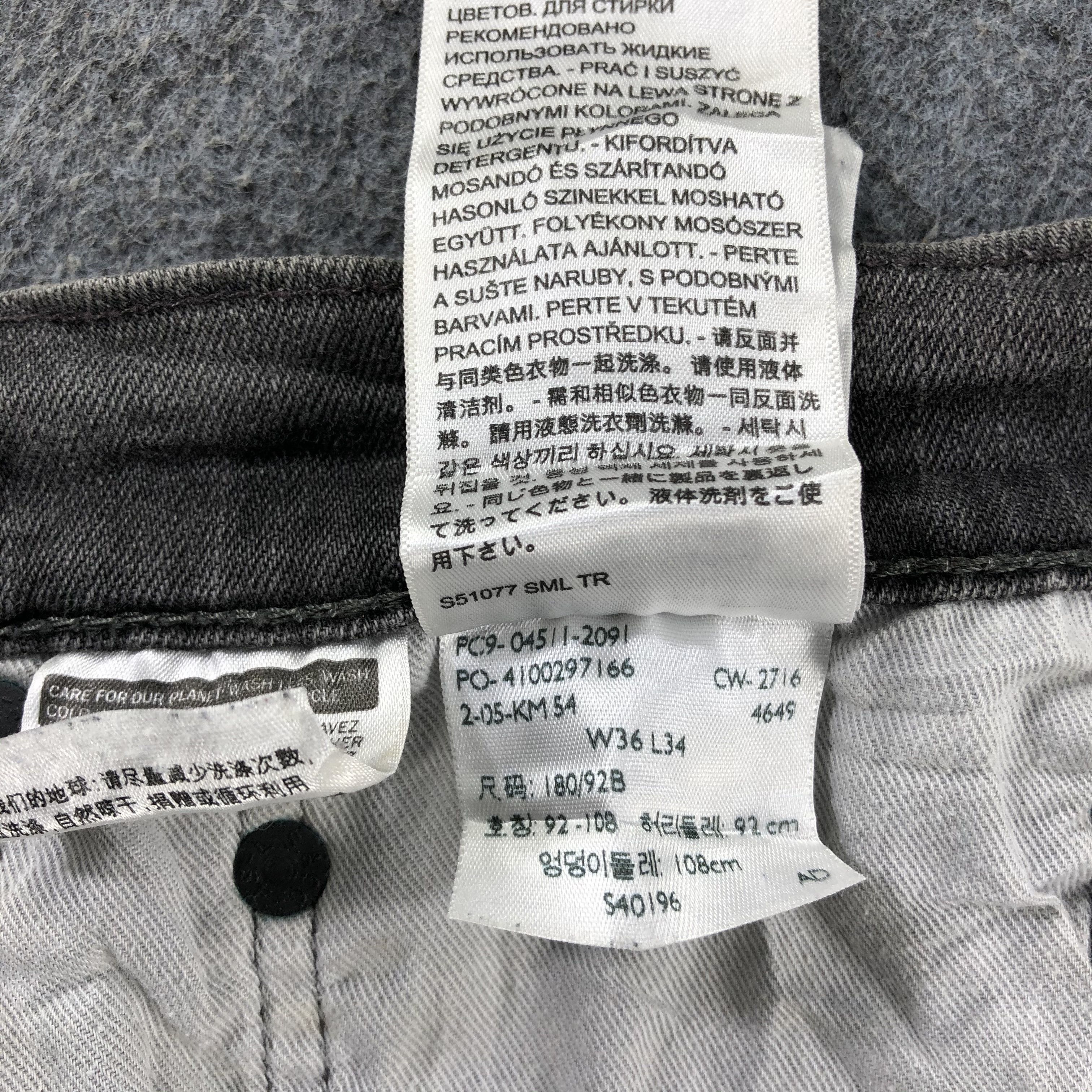 Levi's Vintage Levis 511 Jeans-J2558 Size US 35 - 13 Thumbnail