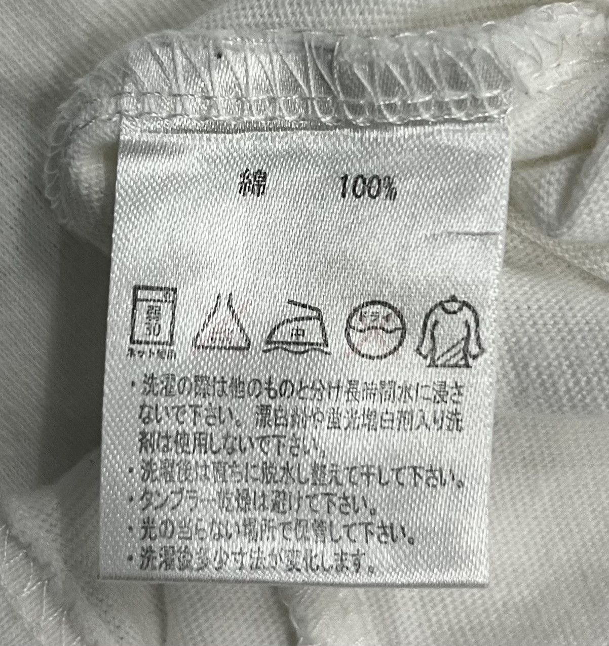 Japanese Brand × Vintage VINTAGE SOCK MONKEY KYOUKAI SINCE 1930’s CHICAGO SHIRT Size US L / EU 52-54 / 3 - 8 Thumbnail