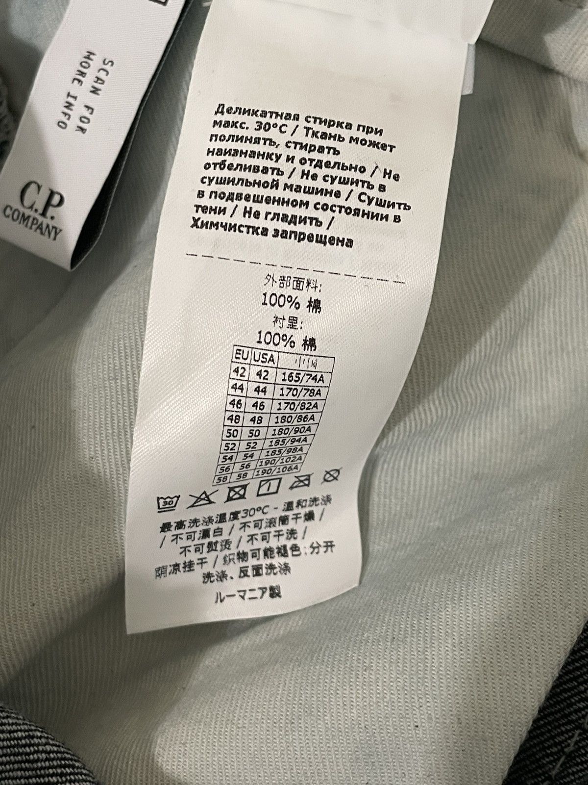 C.P. Company 3/1 Denim Loose Pants Size US 32 / EU 48 - 10 Thumbnail