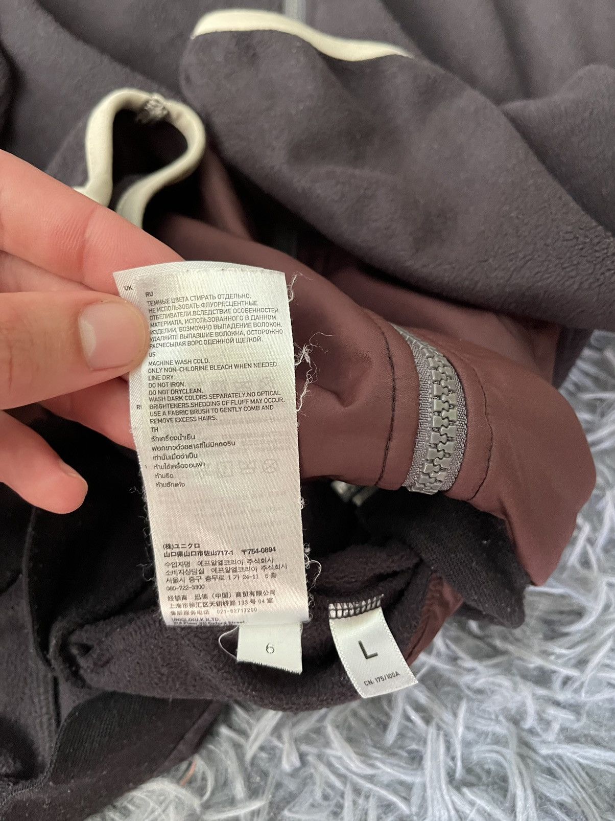 Jun Takahashi × Undercover × Uniqlo Undercover by Jun Takahashi x Uniqlo 2012 gorpcore fleece Size US L / EU 52-54 / 3 - 7 Thumbnail