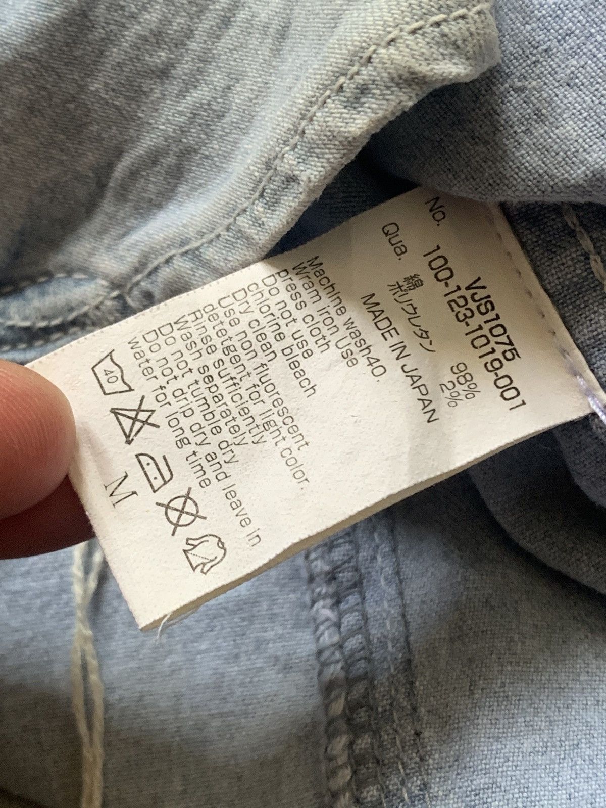 Vanquish Vanquish Western stretch denim shirt Size M / US 6-8 / IT 42-44 - 4 Thumbnail