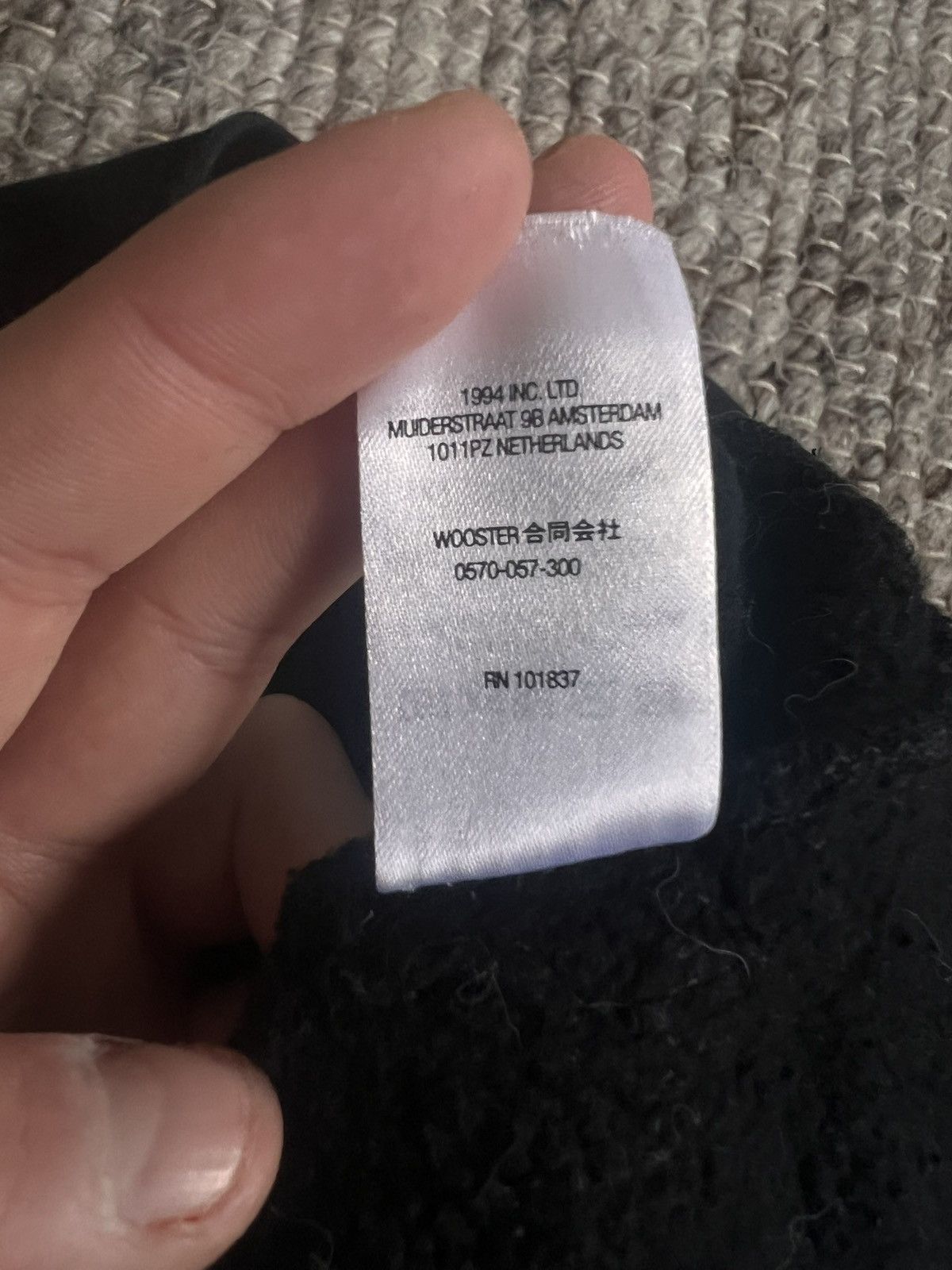 Supreme Supreme Tailed Hoodie Size US M / EU 48-50 / 2 - 11 Thumbnail