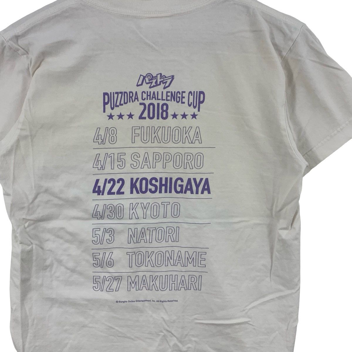 Other PUZZLE & DRAGONS CHALLENGE CUP 2018 Tee Shirt Top GungHo Size US S / EU 44-46 / 1 - 9 Thumbnail