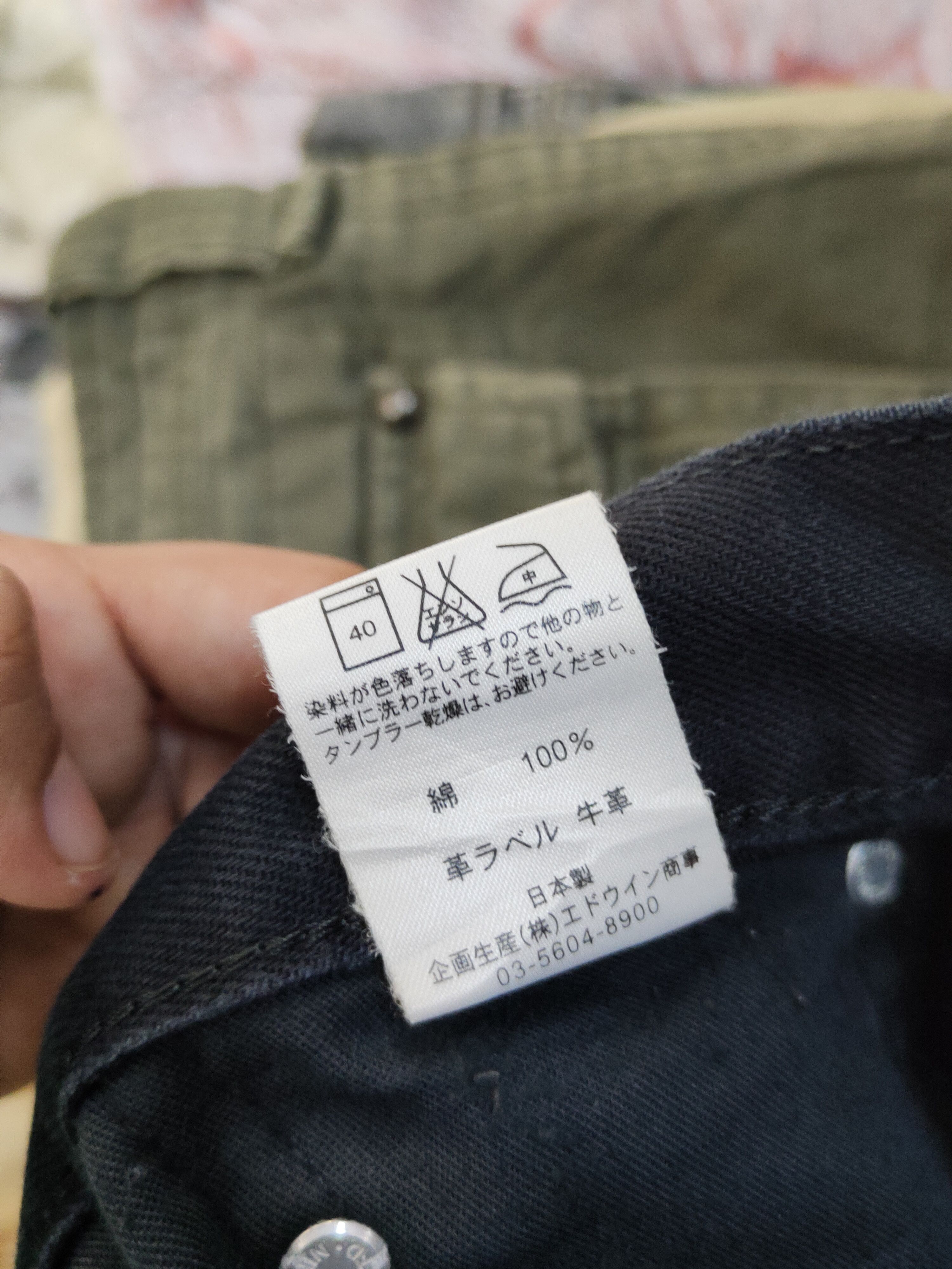 Edwin Edwin Black Distressed Ripped denim Jeans #W1714 Size US 30 / EU 46 - 14 Thumbnail