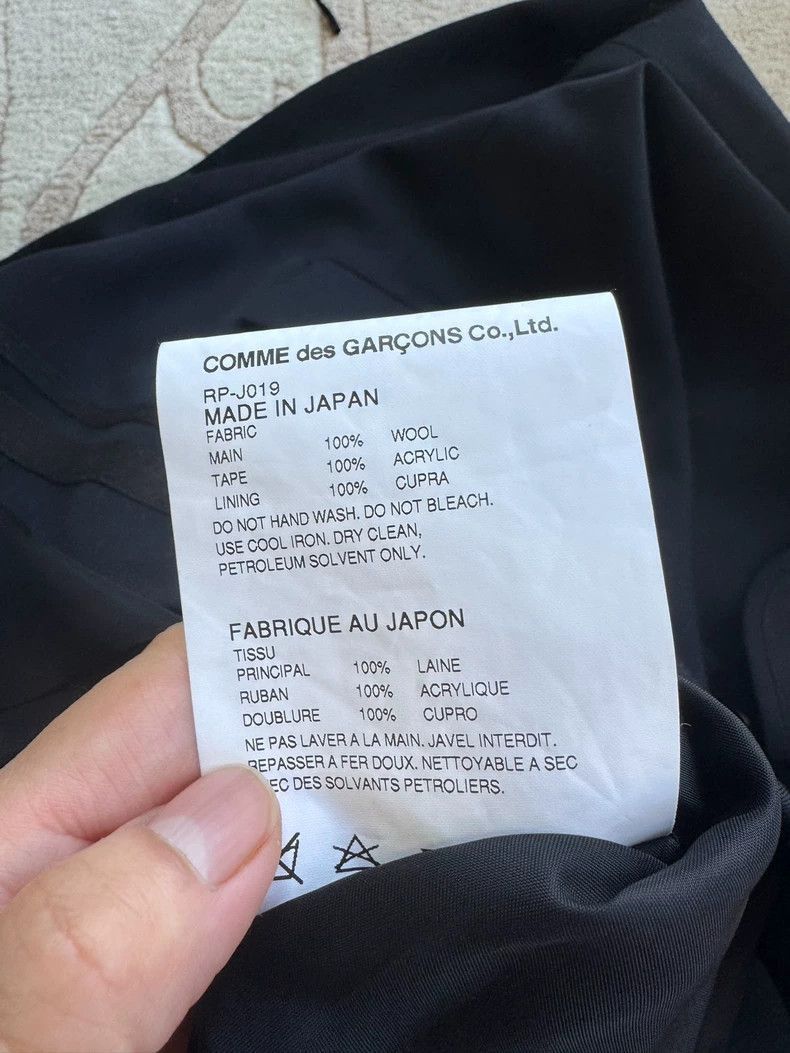Comme des Garcons Cute Black Wool Blazer Jacket-2505 Size US M / EU 48-50 / 2 - 6 Thumbnail