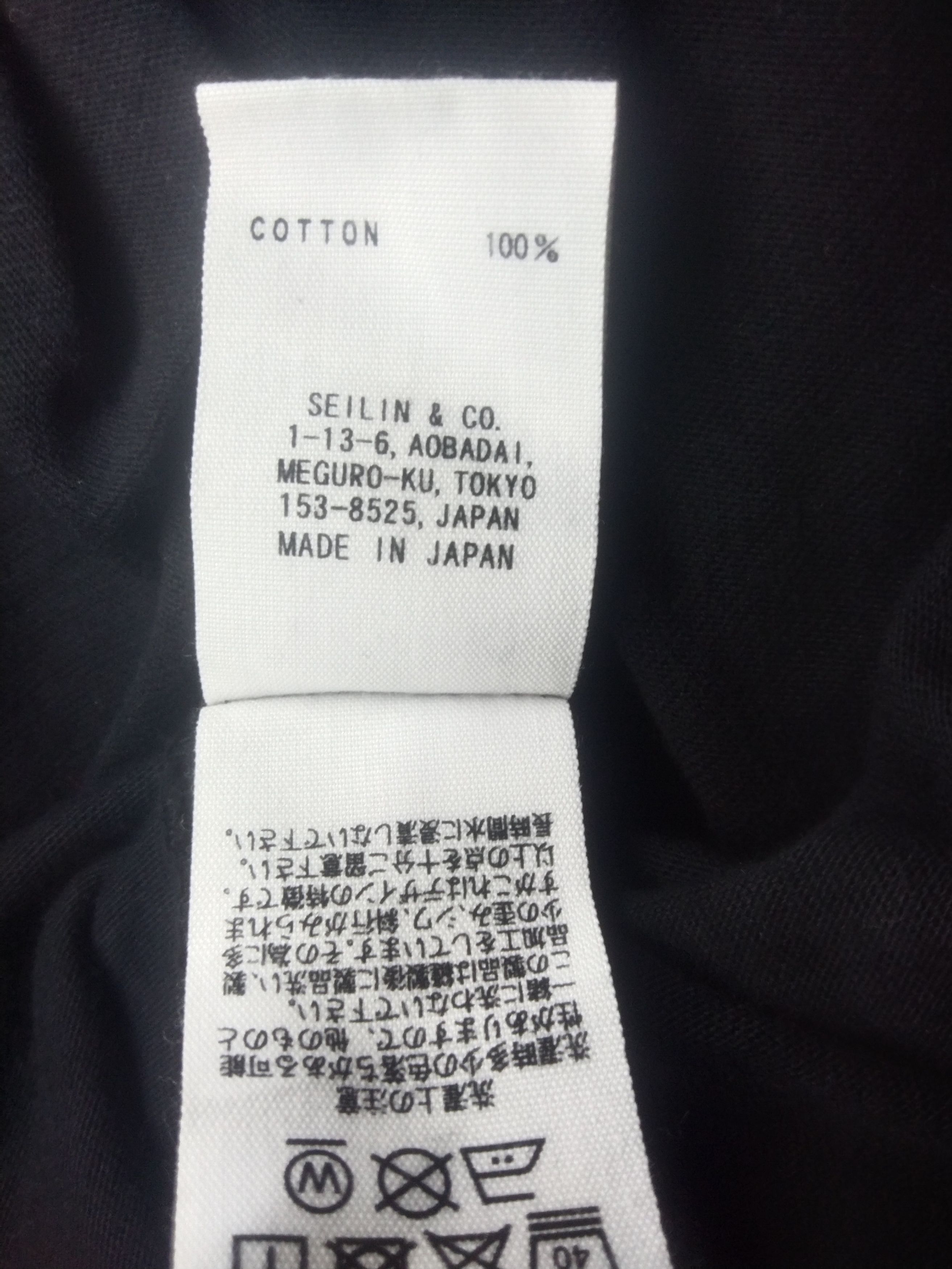 HOLLYWOOD RANCH MARKET × Vintage Vintage Hollywood Ranch Market tee Size US M / EU 48-50 / 2 - 6 Thumbnail