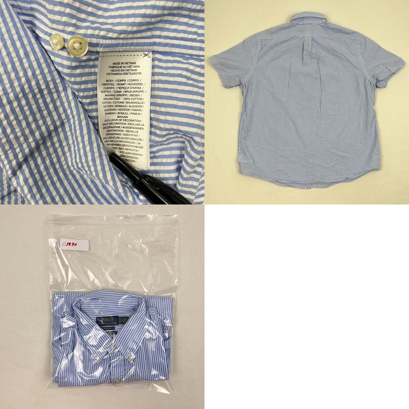 Polo Ralph Lauren Polo Ralph Lauren Shirt Mens XL Blue Untucked Fit White Striped Seersucker Pony Size US XL / EU 56 / 4 - 8 Thumbnail