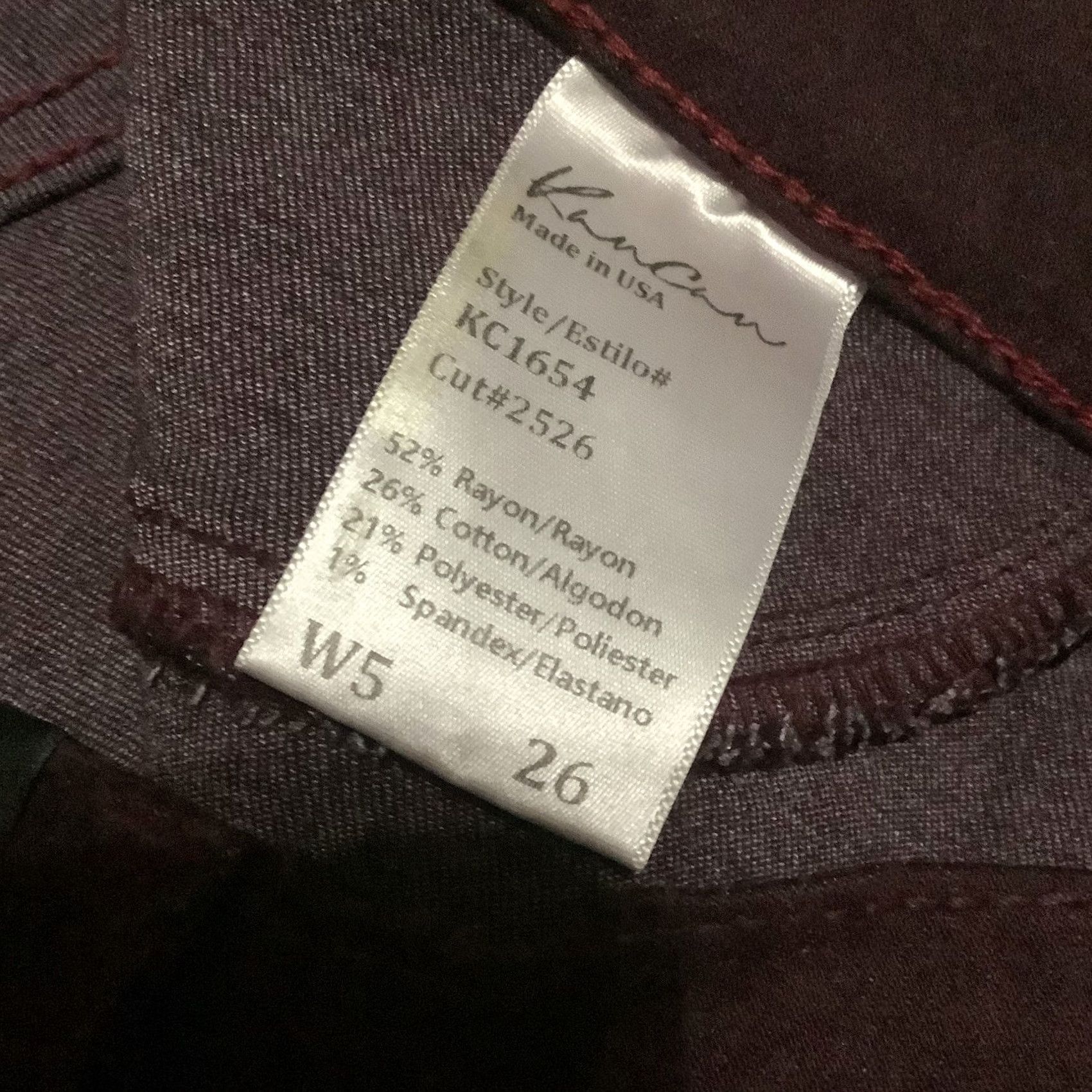 Vintage KanCan Maroon Burgundy Distressed Skinny Jeans - Size 26 - Womens - Regular Size 26" / US 2 / IT 38 - 5 Thumbnail