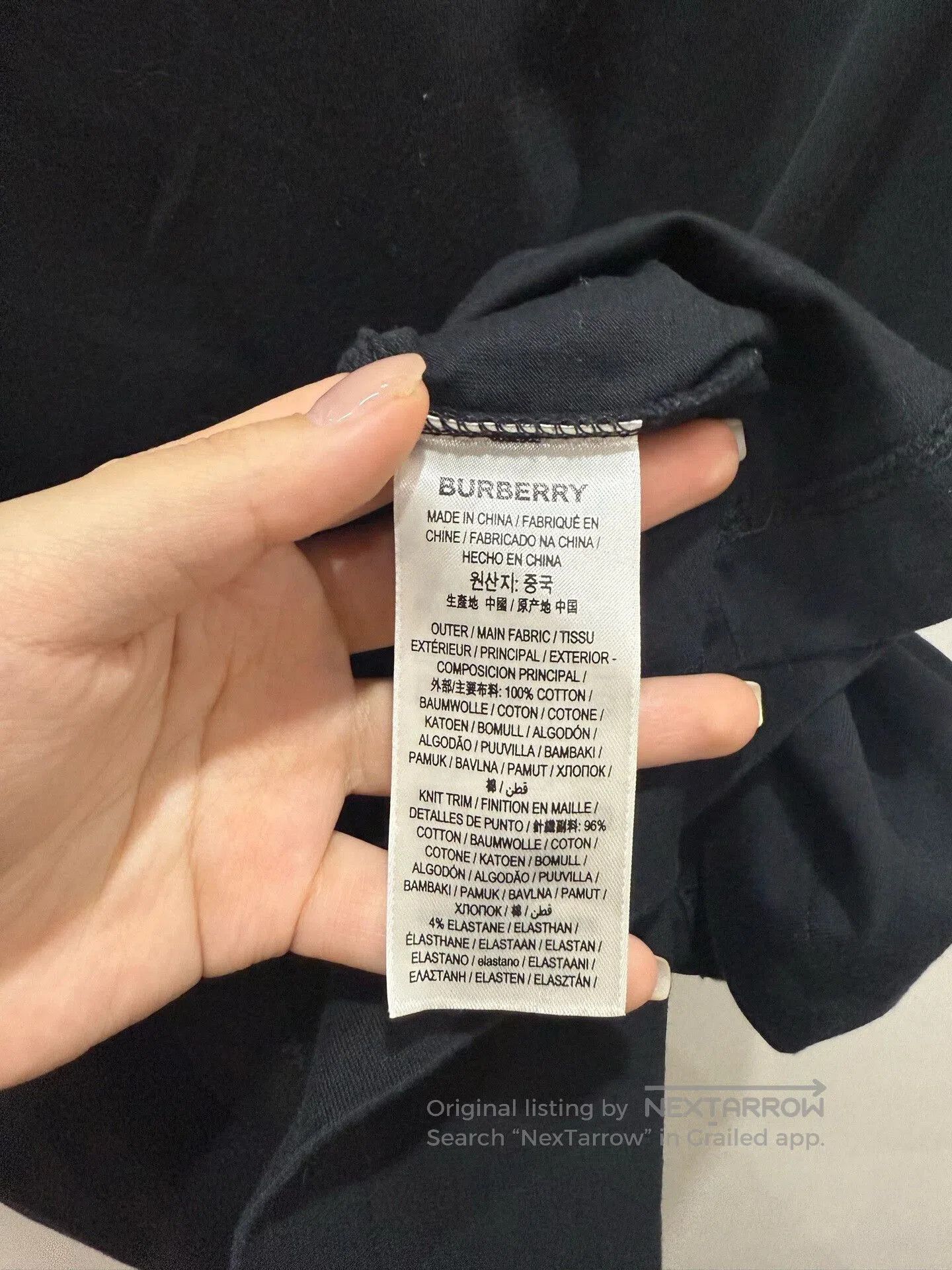 Burberry Burberry XL Black Short. Size US XL / EU 56 / 4 - 3 Thumbnail