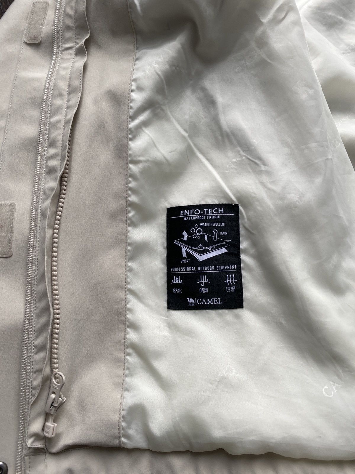 camel active double-layered Camel windbreaker Size XXL / US 16-18 / IT 52-54 - 8 Thumbnail
