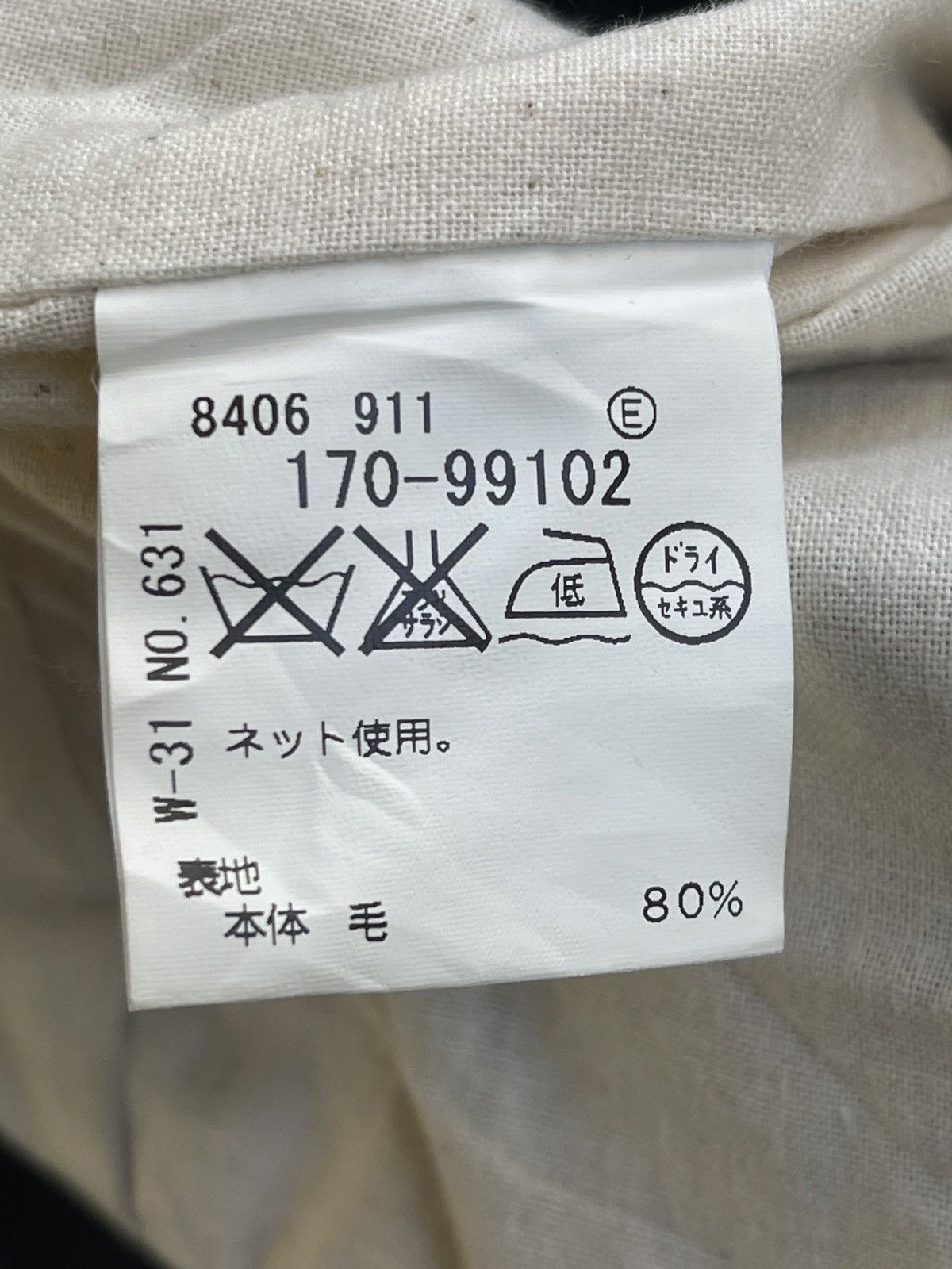Japanese Brand Japanese Takeo Kikuchi Wool Jacket Size US S / EU 44-46 / 1 - 5 Thumbnail