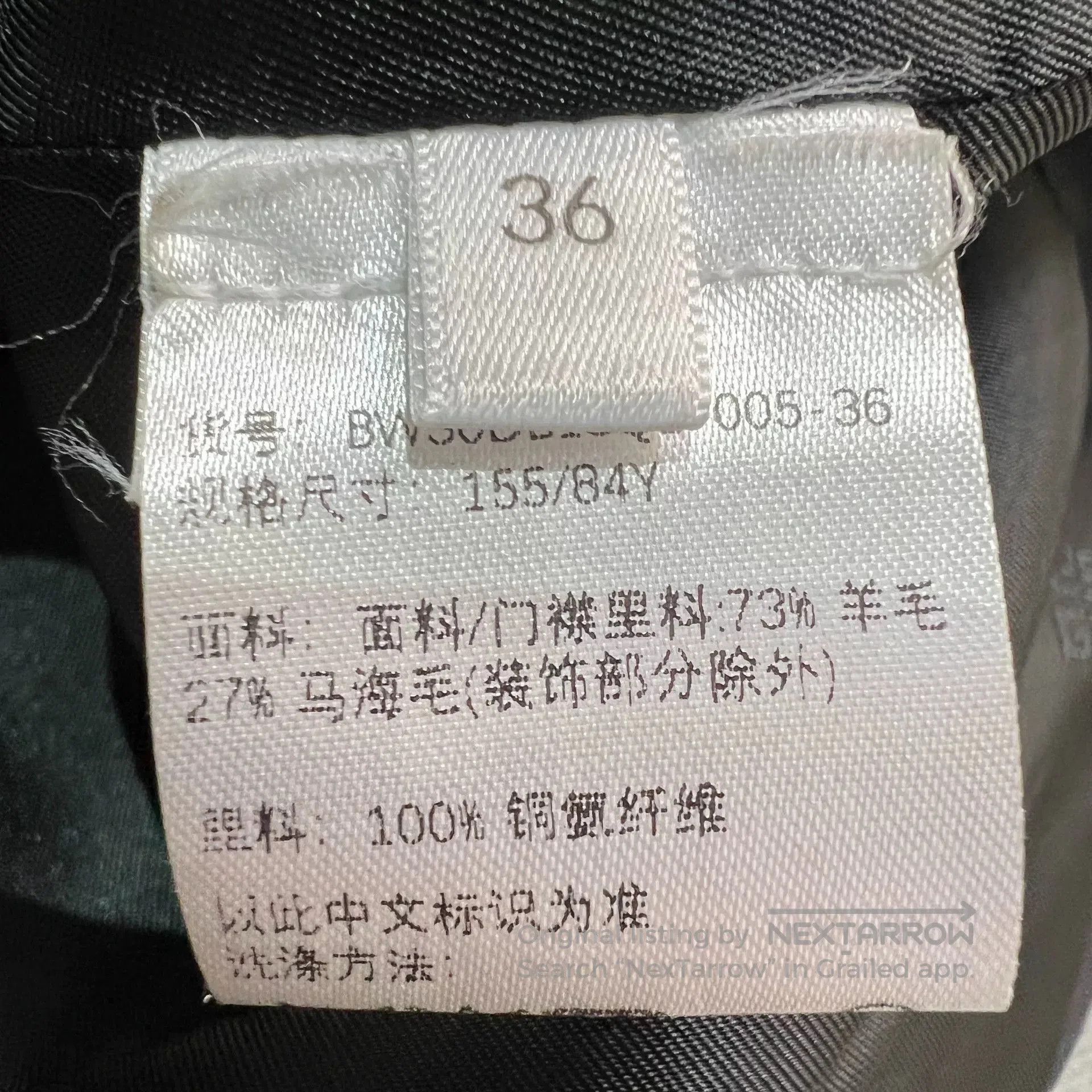 Givenchy Givenchy Black Lock Clasp Blazer. Size US M / EU 48-50 / 2 - 6 Thumbnail