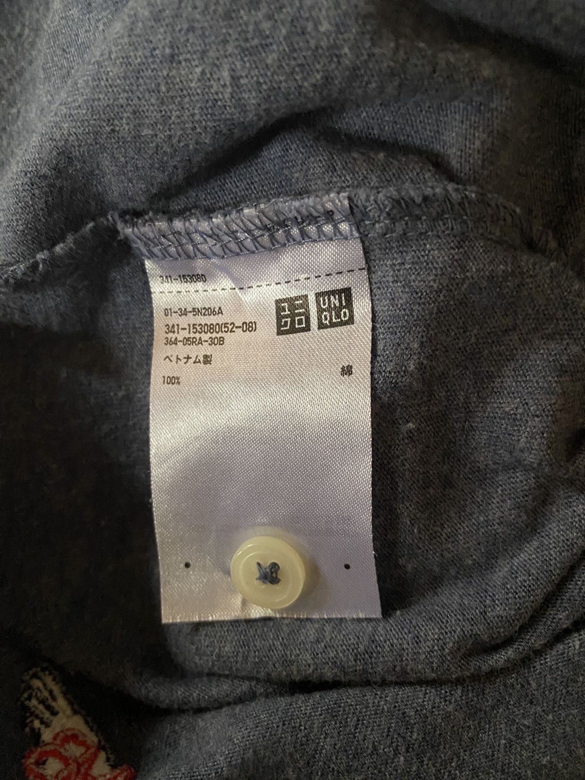Designer × Michael Bastian × Uniqlo Uniqlo X Michael Bastian Striped Two Tone Color Size US M / EU 48-50 / 2 - 7 Thumbnail