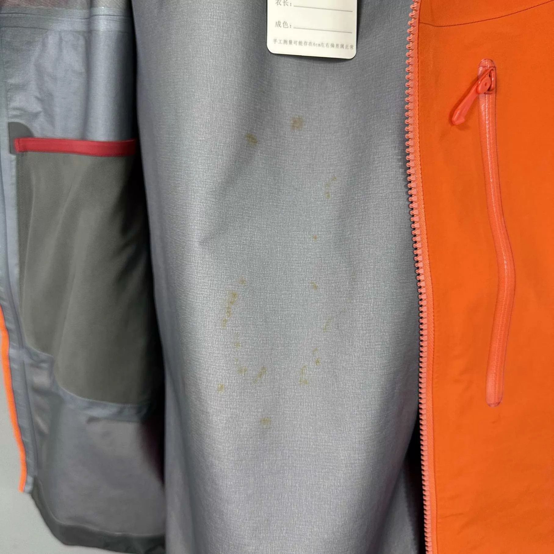 Arc'teryx Arc'teryx Alpha SV Imperial S 95New Large Stain Size US S / EU 44-46 / 1 - 9 Thumbnail