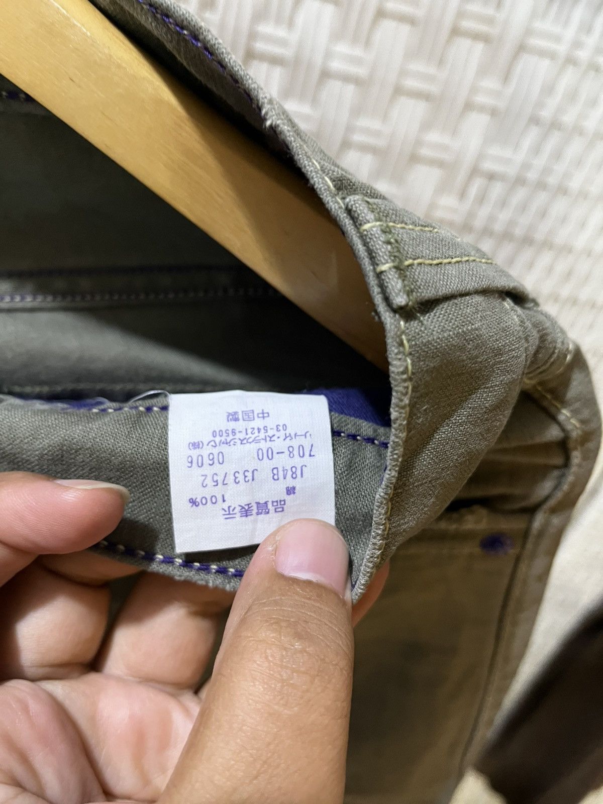 Levi's Levi’s Vintage Cargo Work Pants – Late 70s (Archive Piece) Size US 30 / EU 46 - 9 Thumbnail