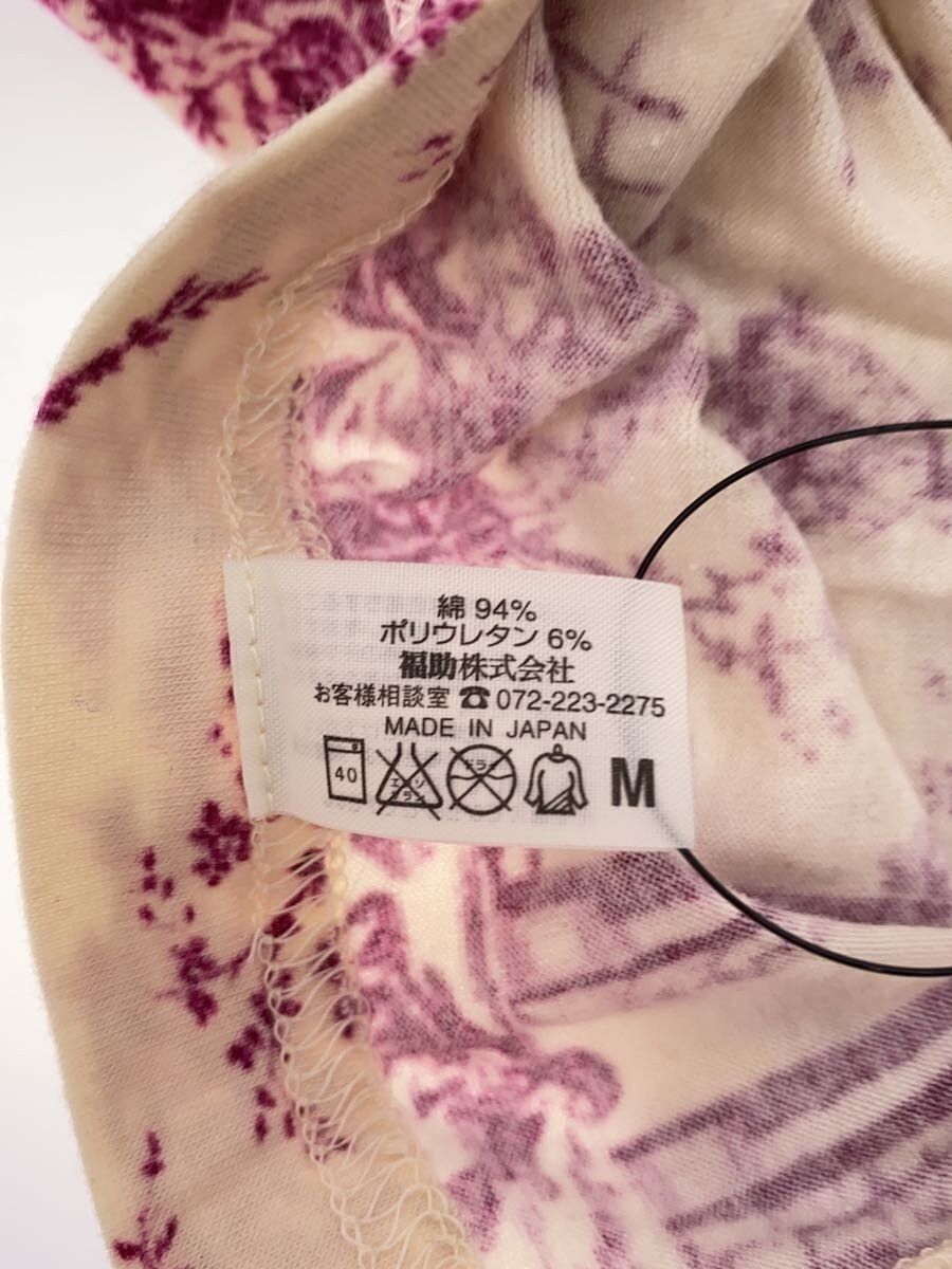 Vivienne Westwood Orb Print Tee Size US M / EU 48-50 / 2 - 5 Thumbnail