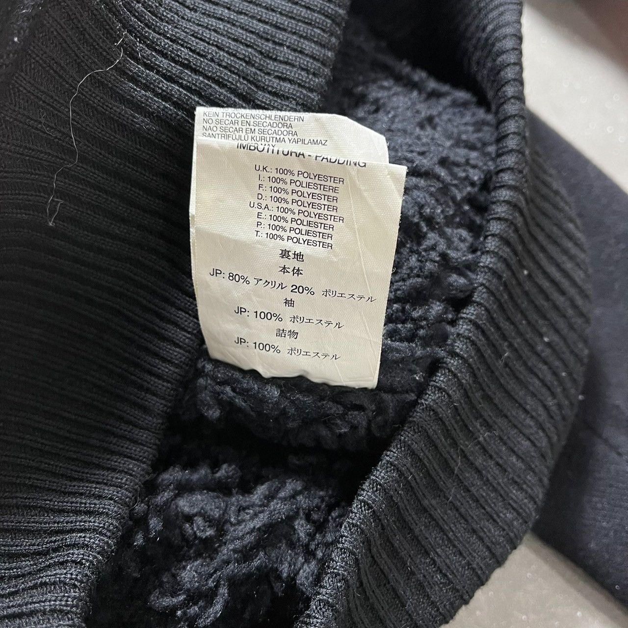 Diesel Diesel Cropped Boa Jacket Size XS / US 0-2 / IT 36-38 - 13 Thumbnail