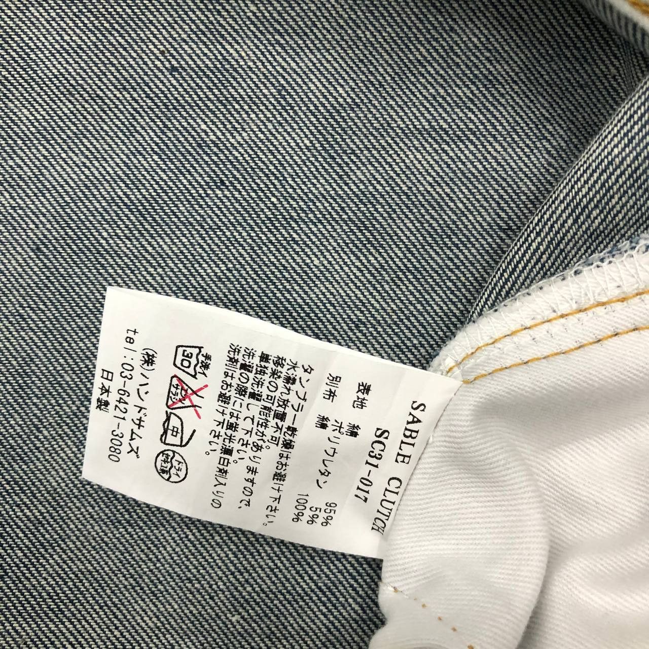 Other P219 SABLE CLUTCH JAPAN SKINNY DENIM Size US 34 / EU 50 - 7 Thumbnail
