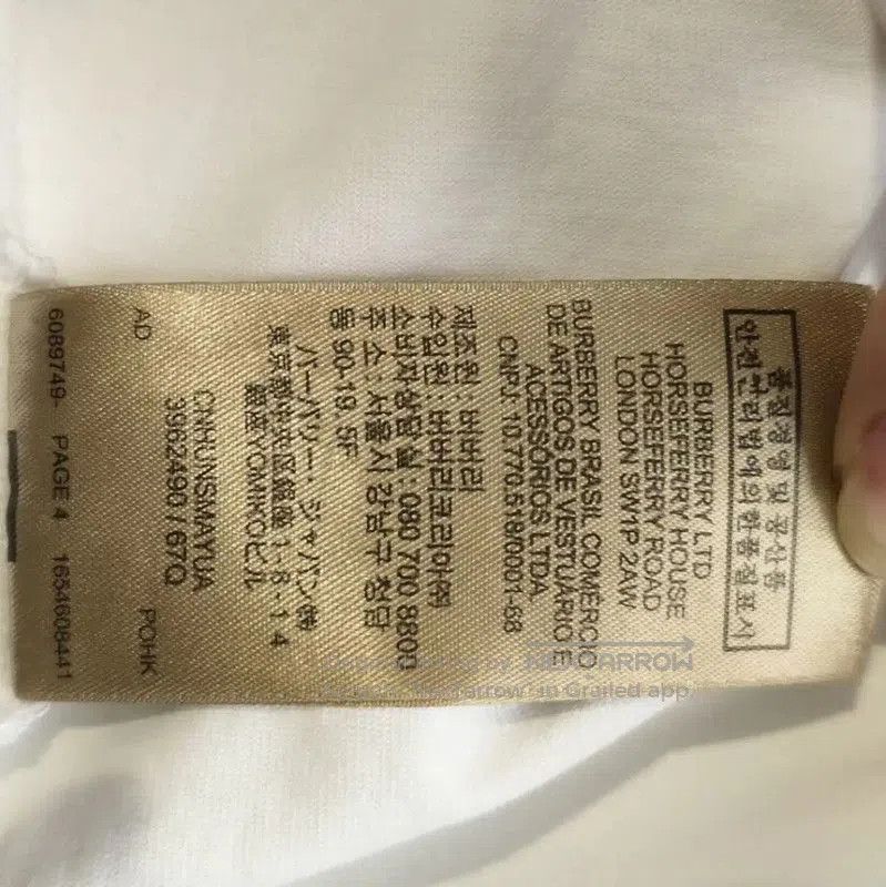 Burberry Burberry White Cotton Women's T-Shirt. Size S / US 4 / IT 40 - 8 Thumbnail