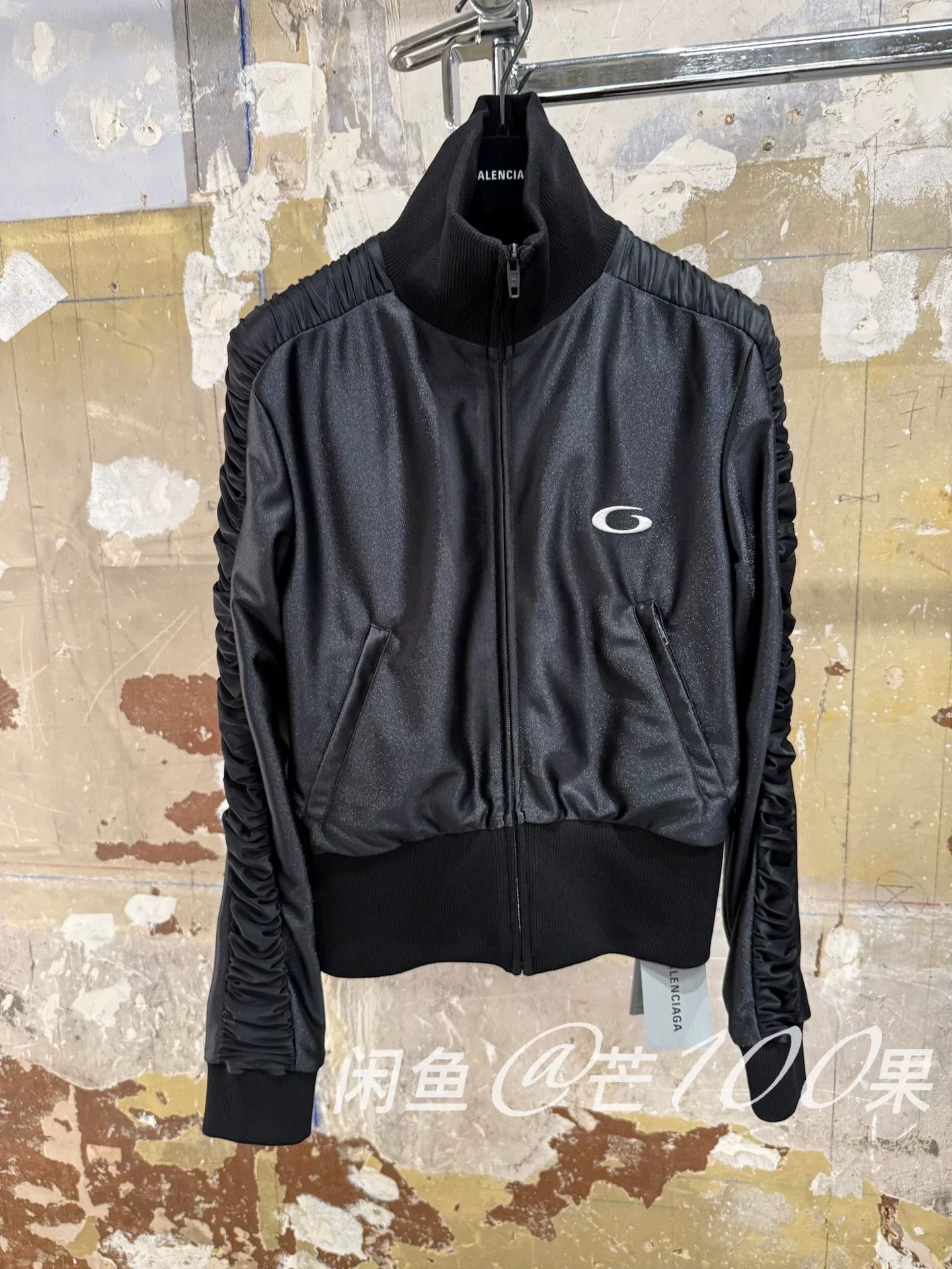 Balenciaga Balenciaga 25 Fitted Tracksuit Jacket Size S / US 4 / IT 40 - 1 Thumbnail